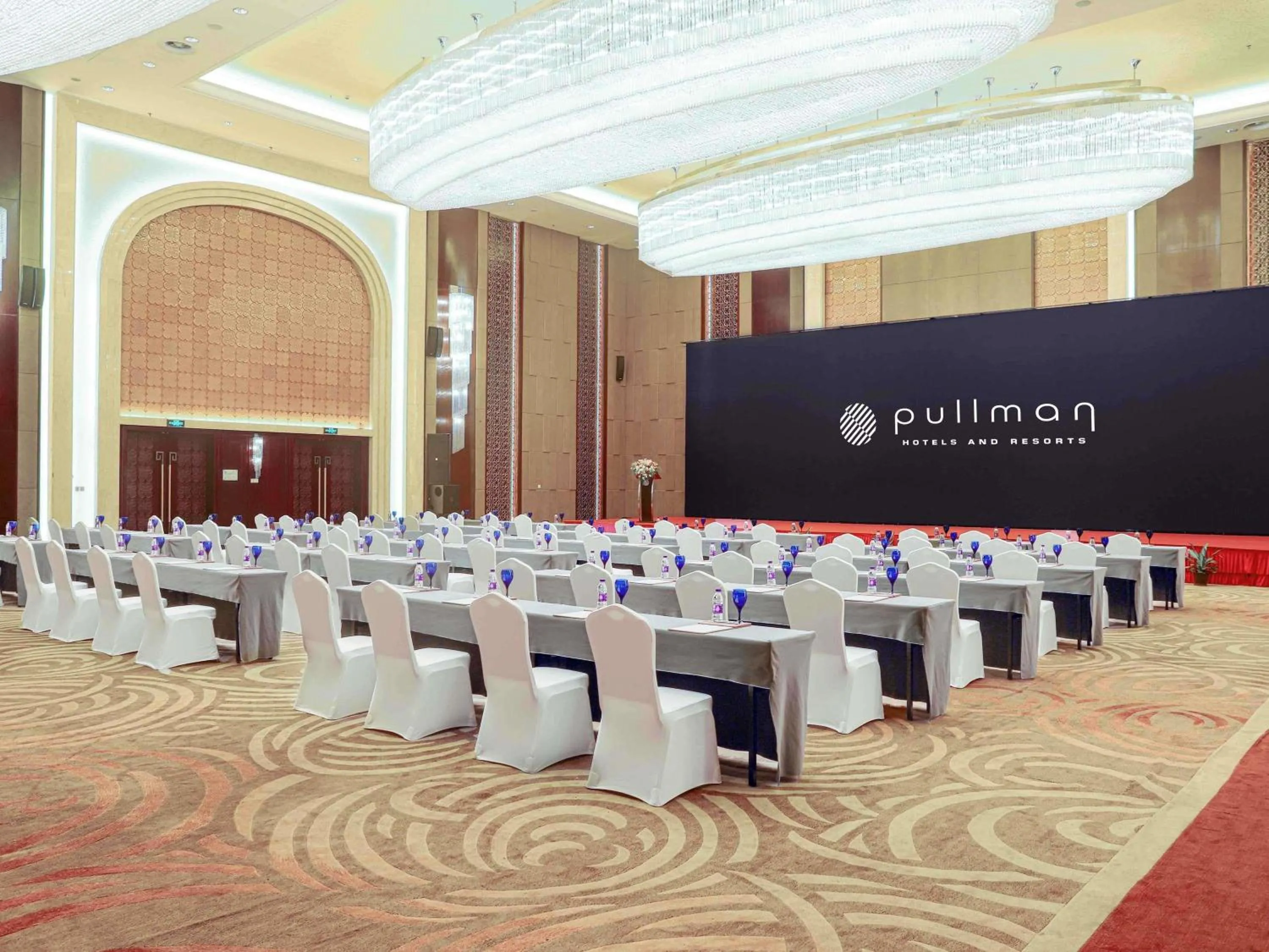 Meeting/conference room in Pullman Haikou