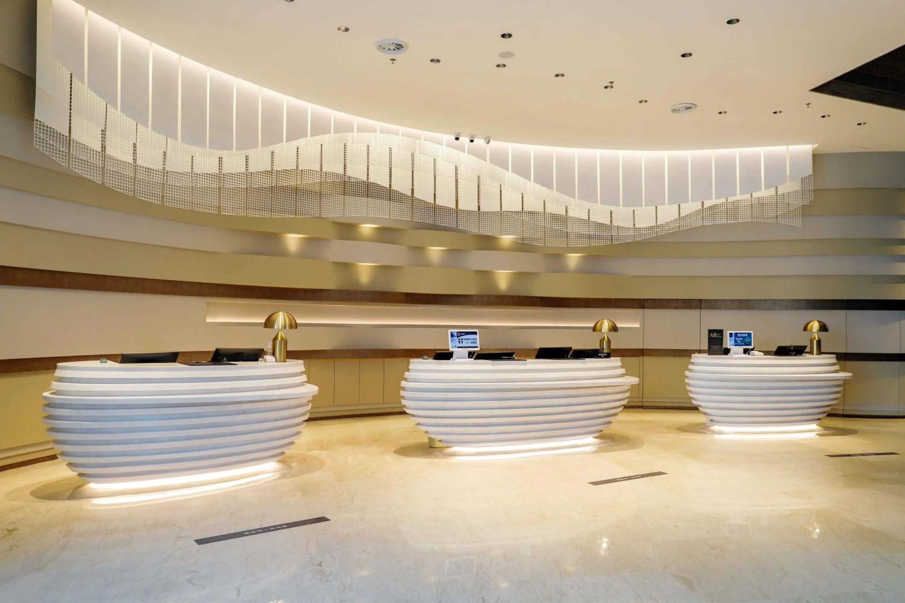 Lobby or reception in Pullman Haikou