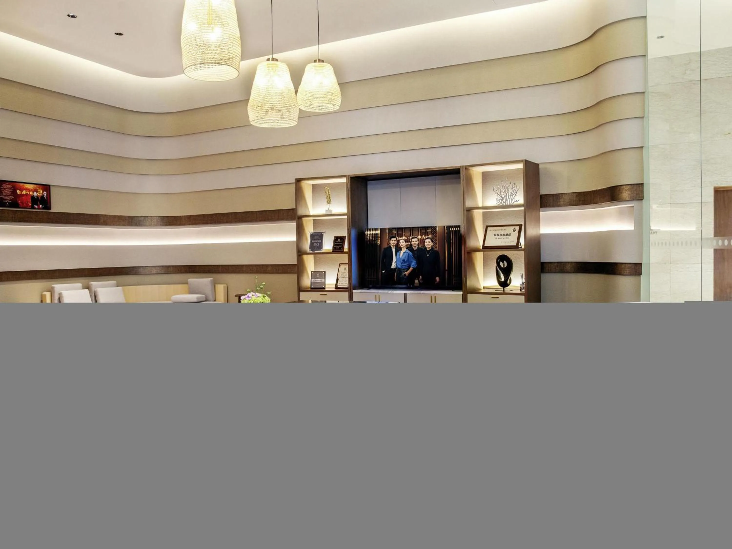 Lounge or bar in Pullman Haikou