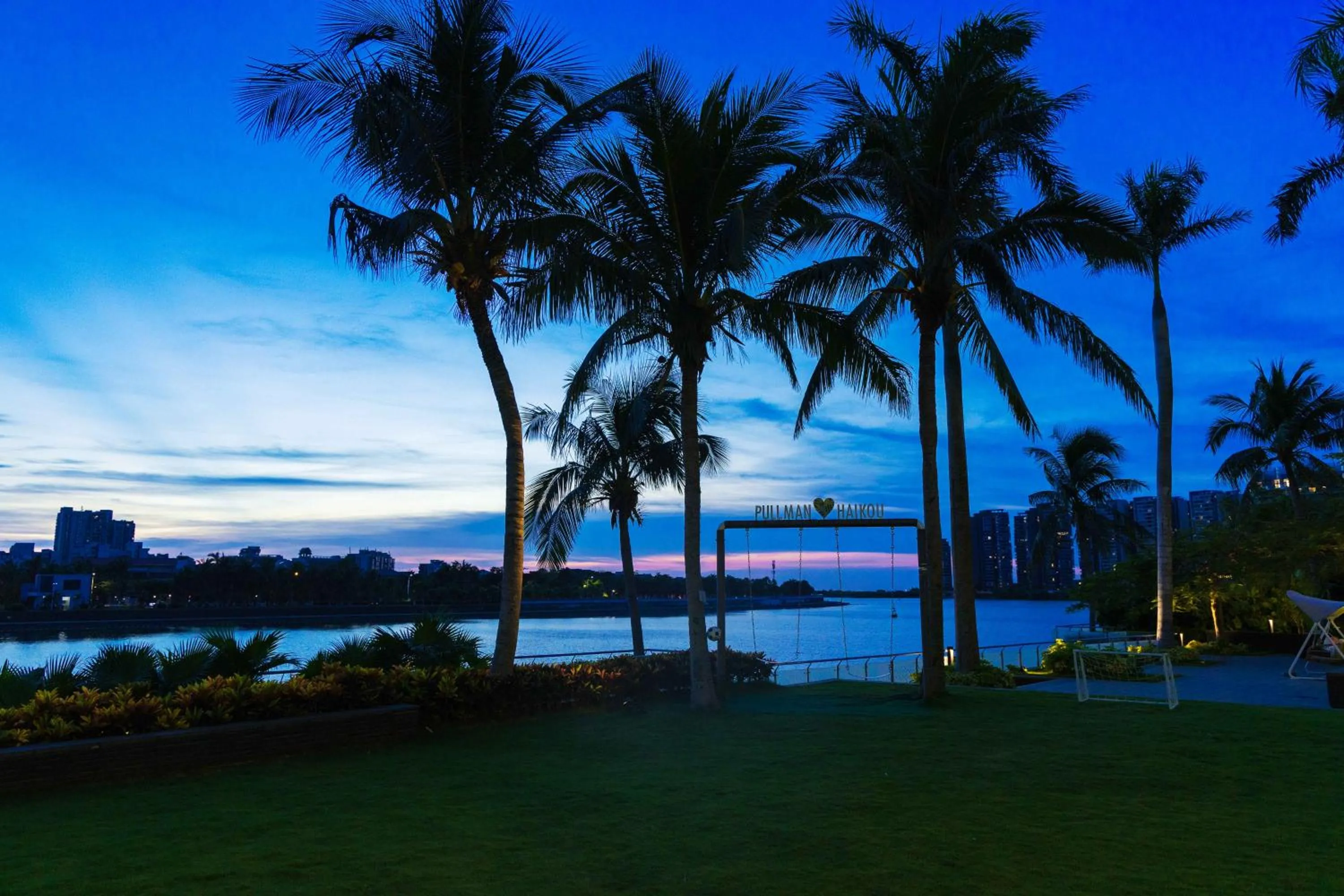 Property building in Pullman Haikou