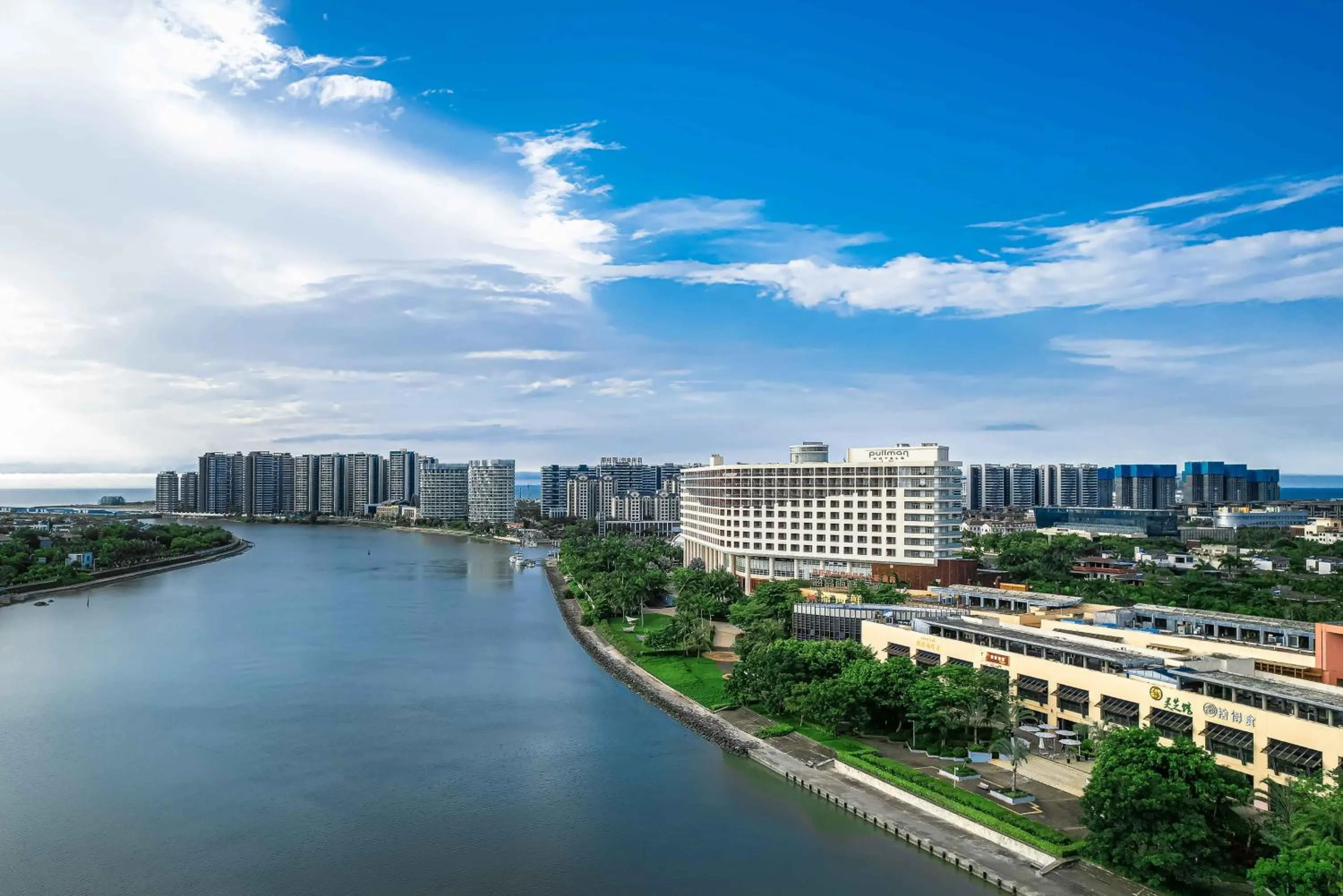 Property building in Pullman Haikou