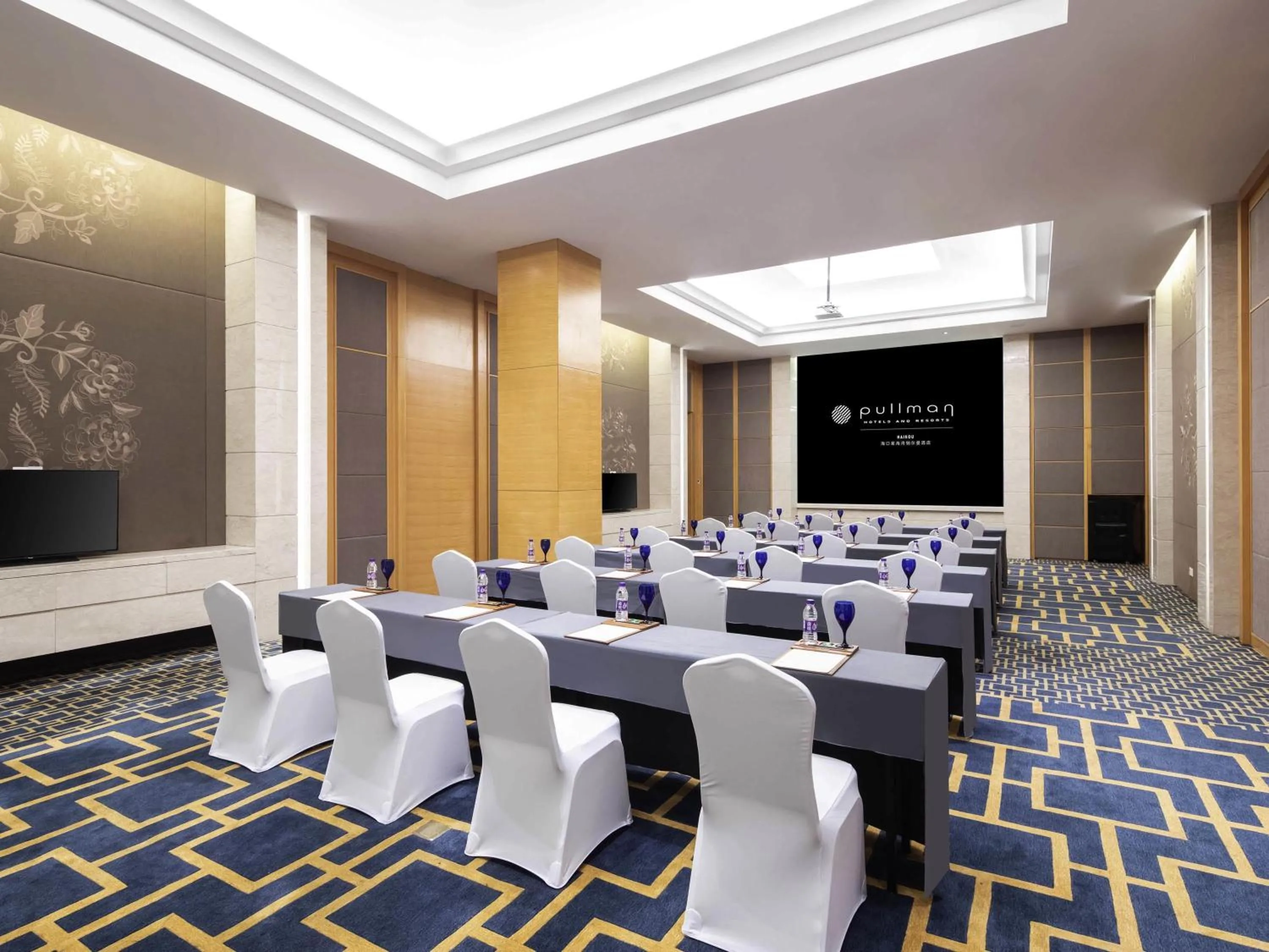 Meeting/conference room in Pullman Haikou