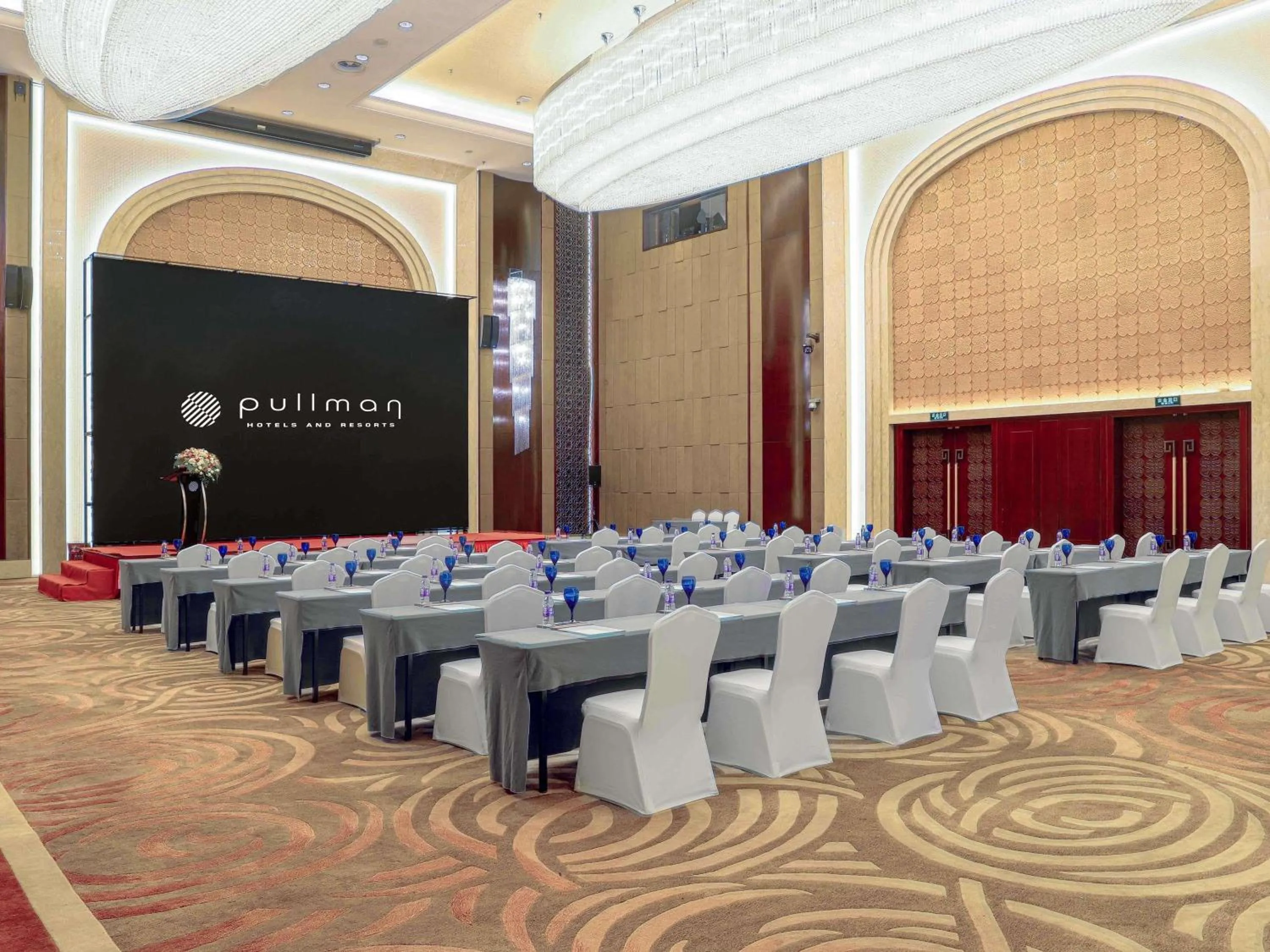 Meeting/conference room in Pullman Haikou