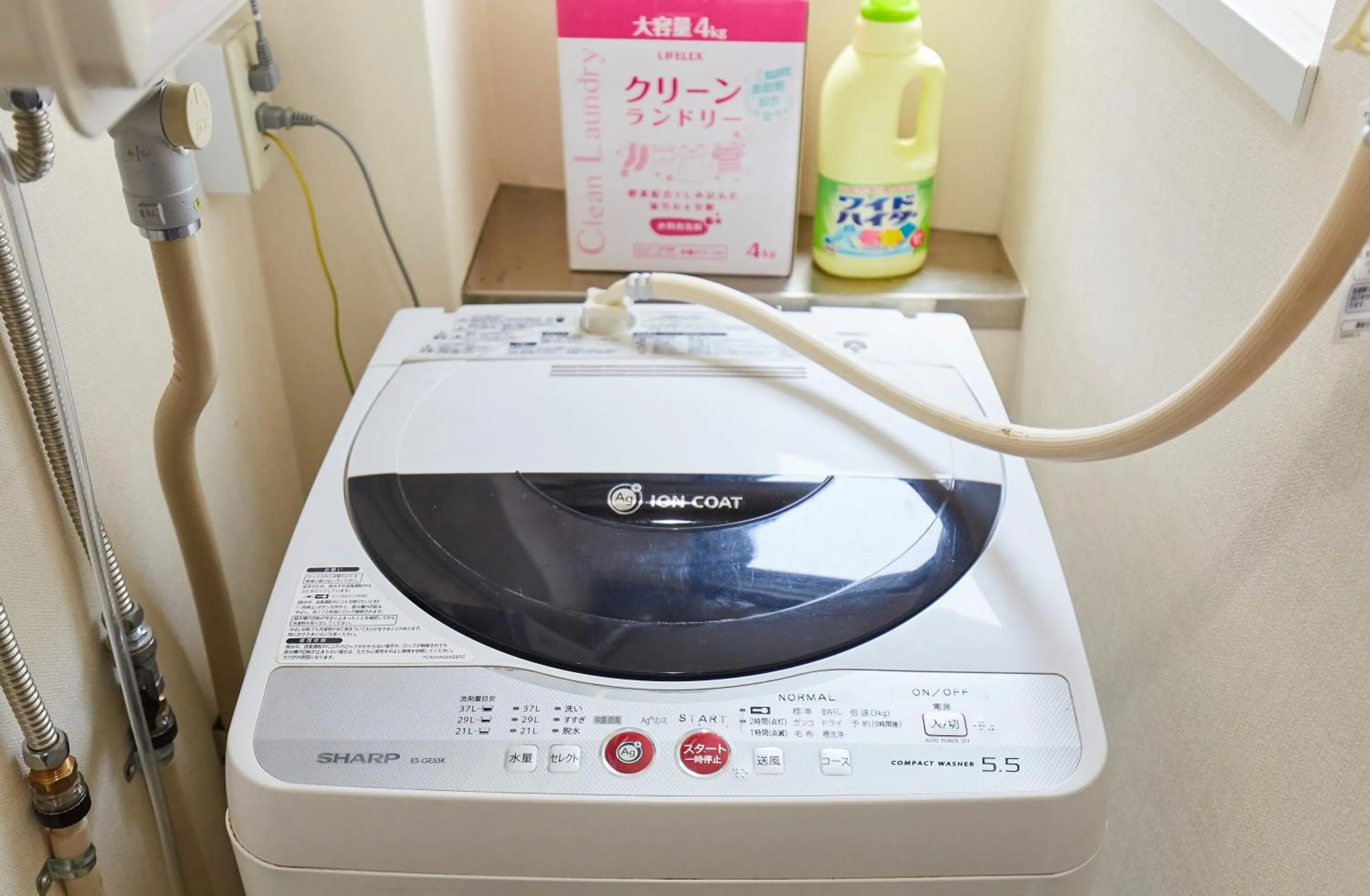 washing machine in H-Nishikamata ColorBee House
