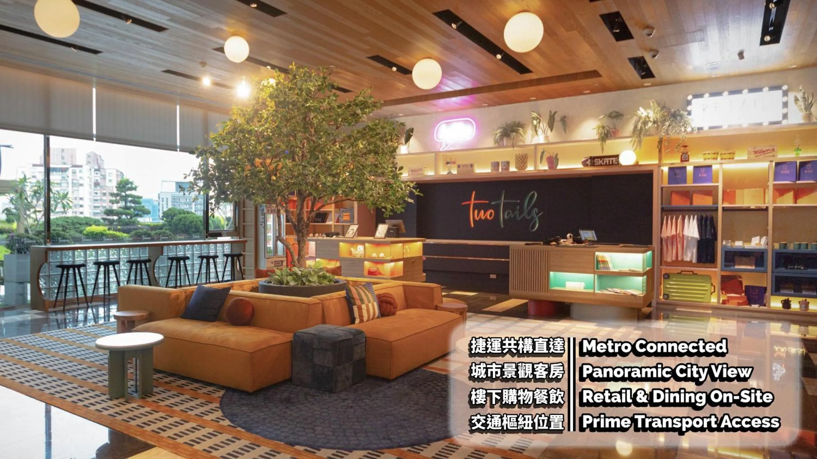 Property building in Two Tails Hotel Luzhou