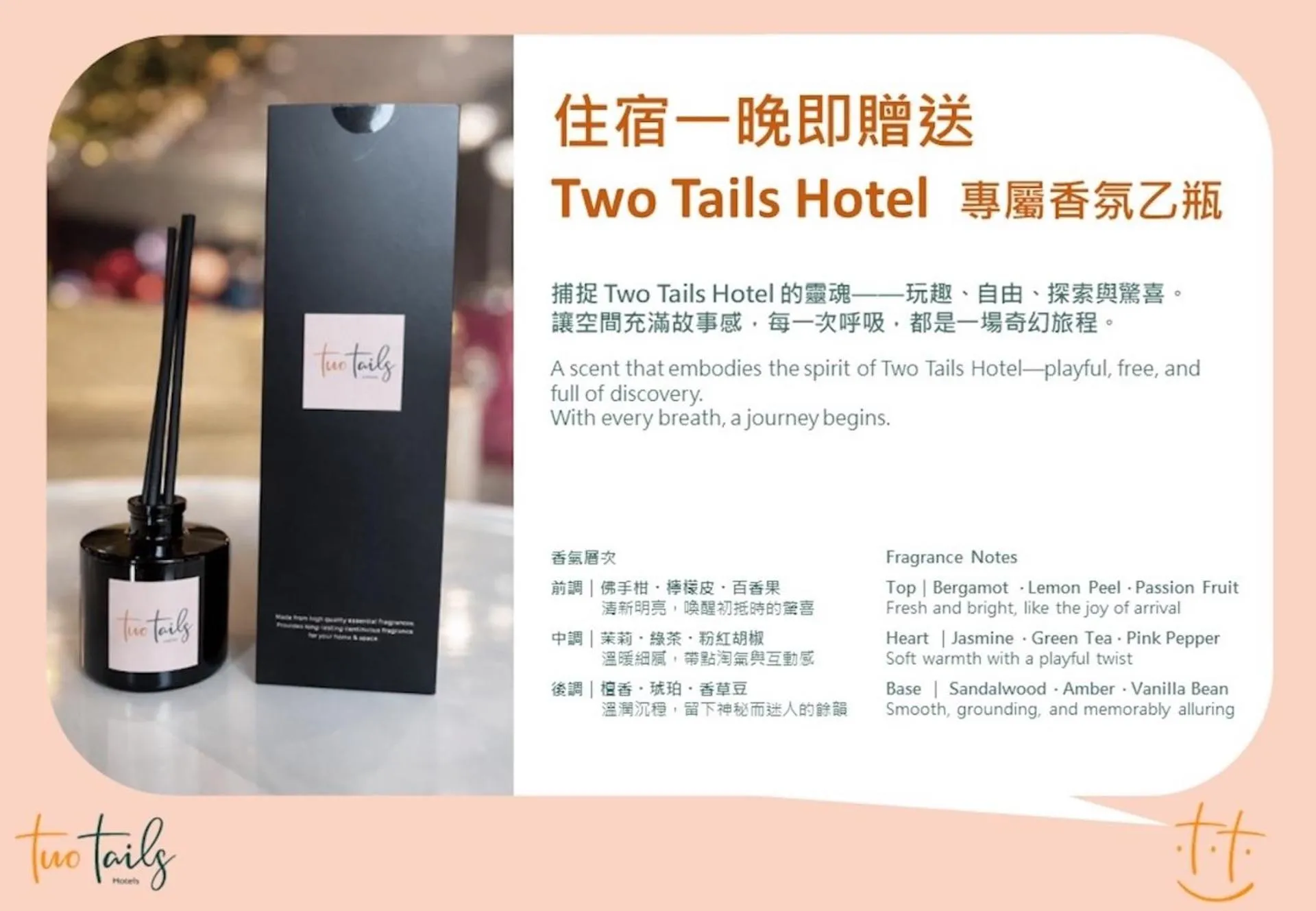 room service in Two Tails Hotel Luzhou