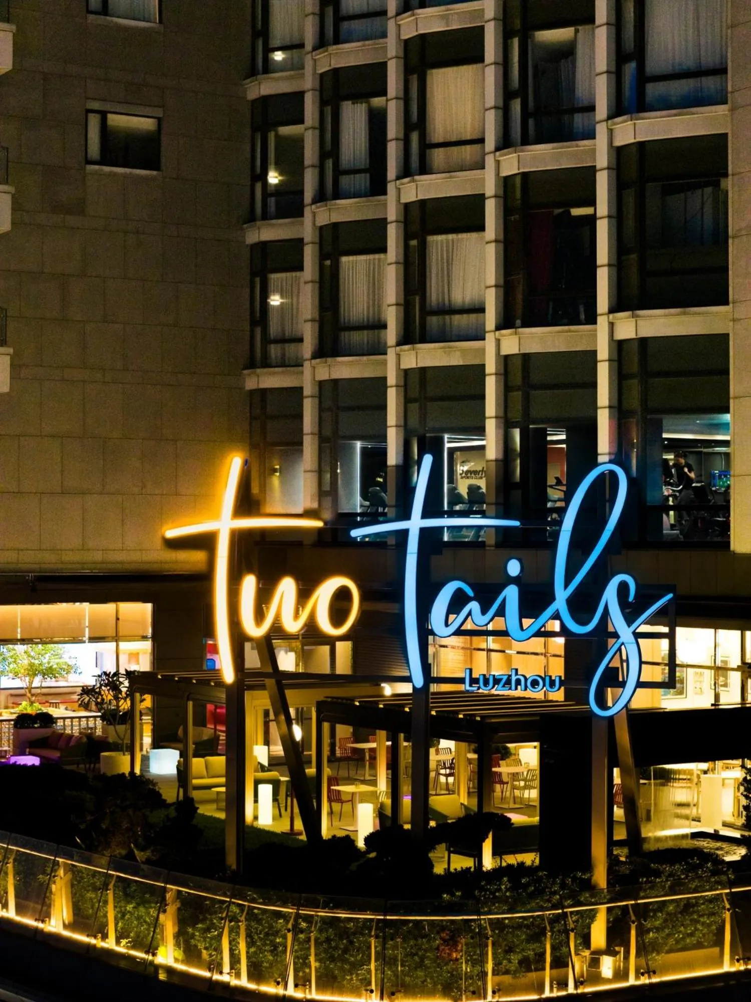 Night in Two Tails Hotel Luzhou