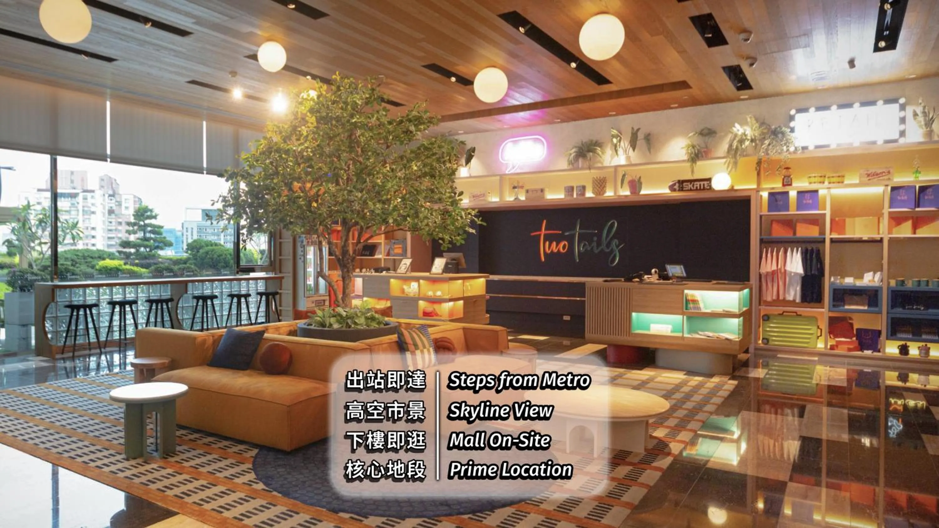 Property building in Two Tails Hotel Luzhou