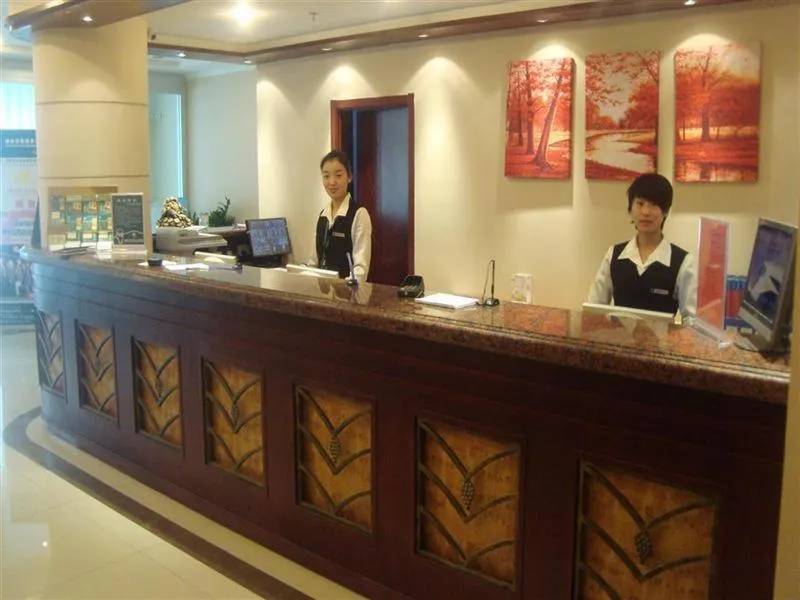 GreenTree Inn Ji‘nan Shanda Road Business Hotel