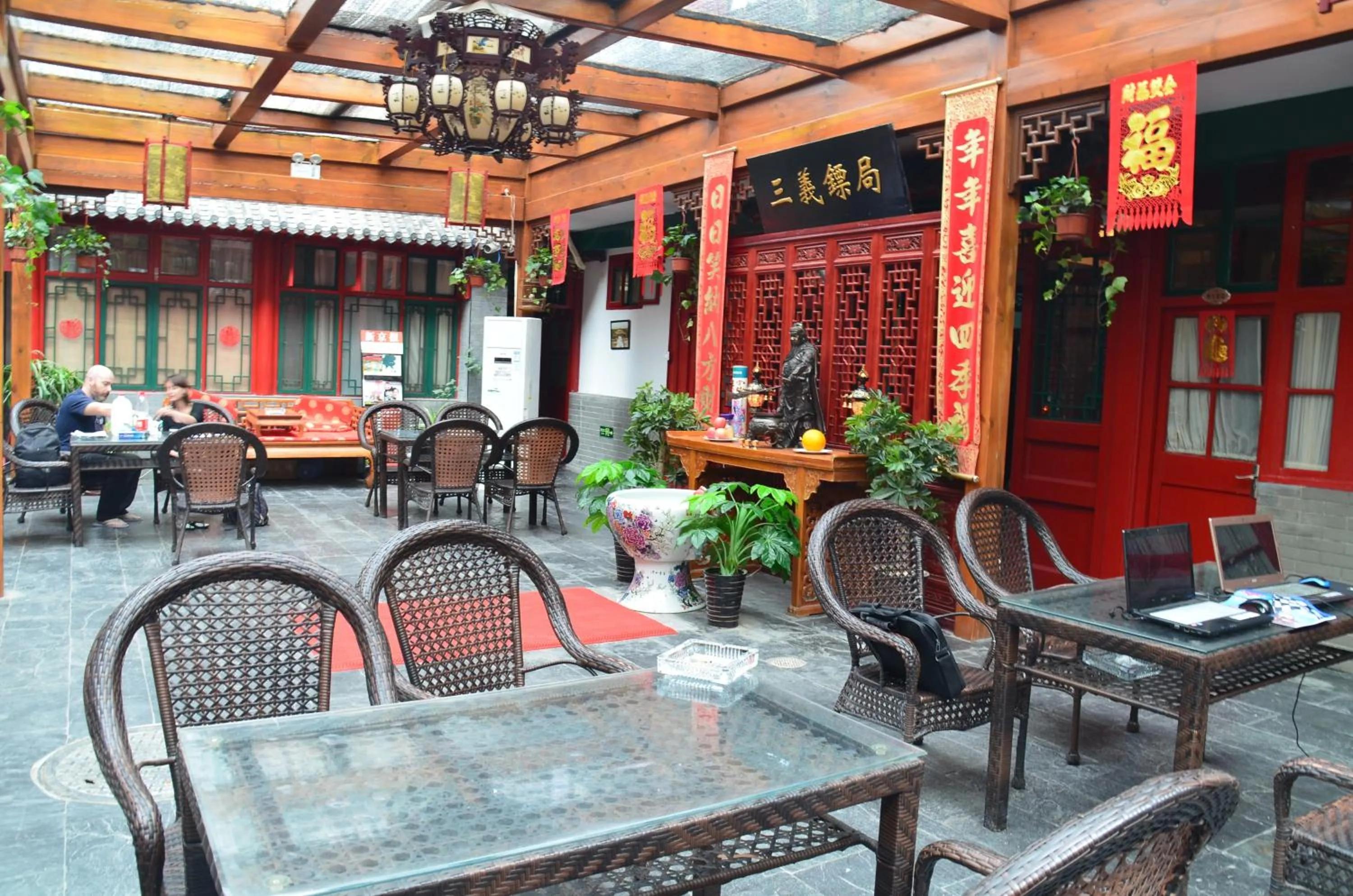 Lounge or bar in Qianmen Courtyard Hotel