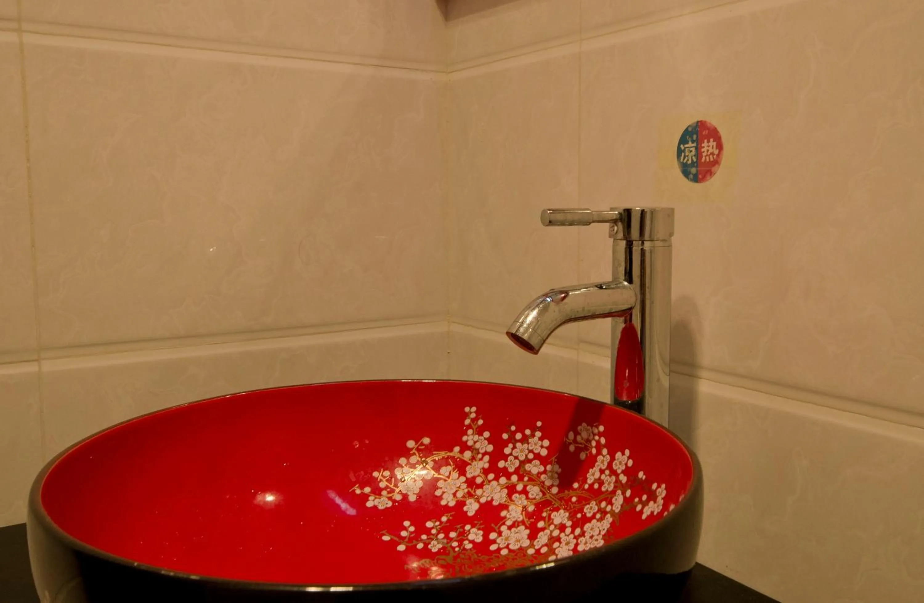 Decorative detail in Qianmen Courtyard Hotel