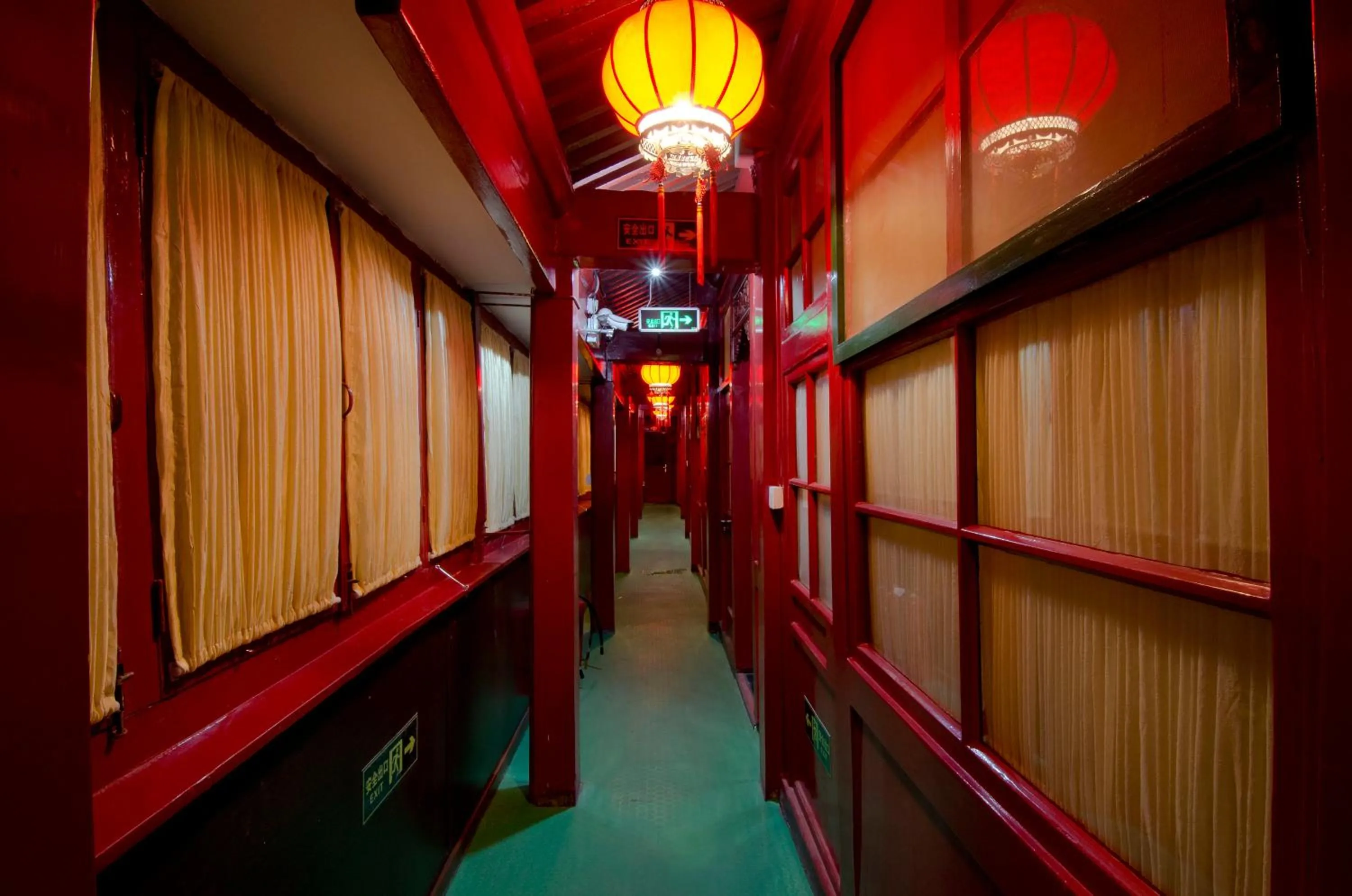 Decorative detail in Qianmen Courtyard Hotel
