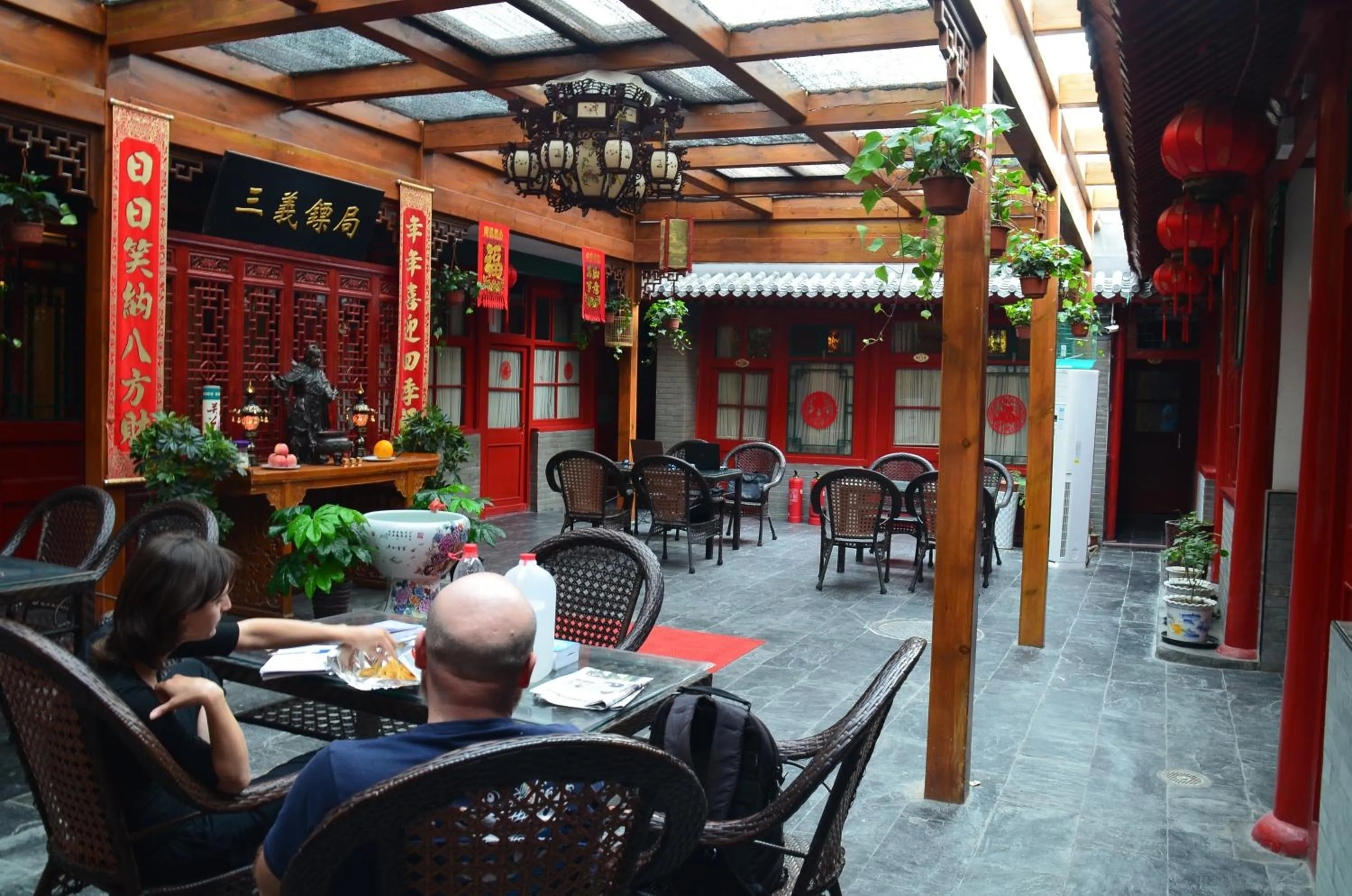 Lounge or bar in Qianmen Courtyard Hotel