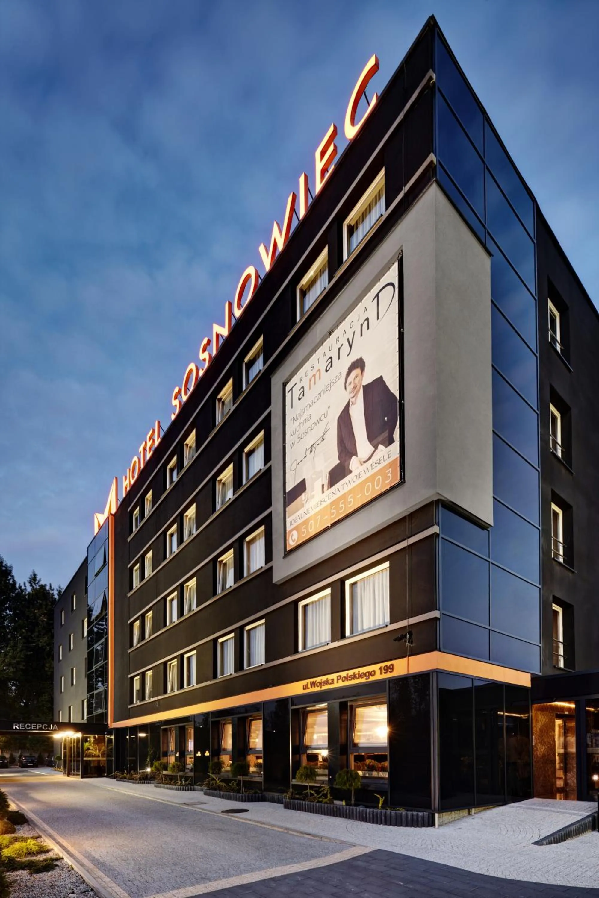 Facade/entrance in M Hotel Sosnowiec