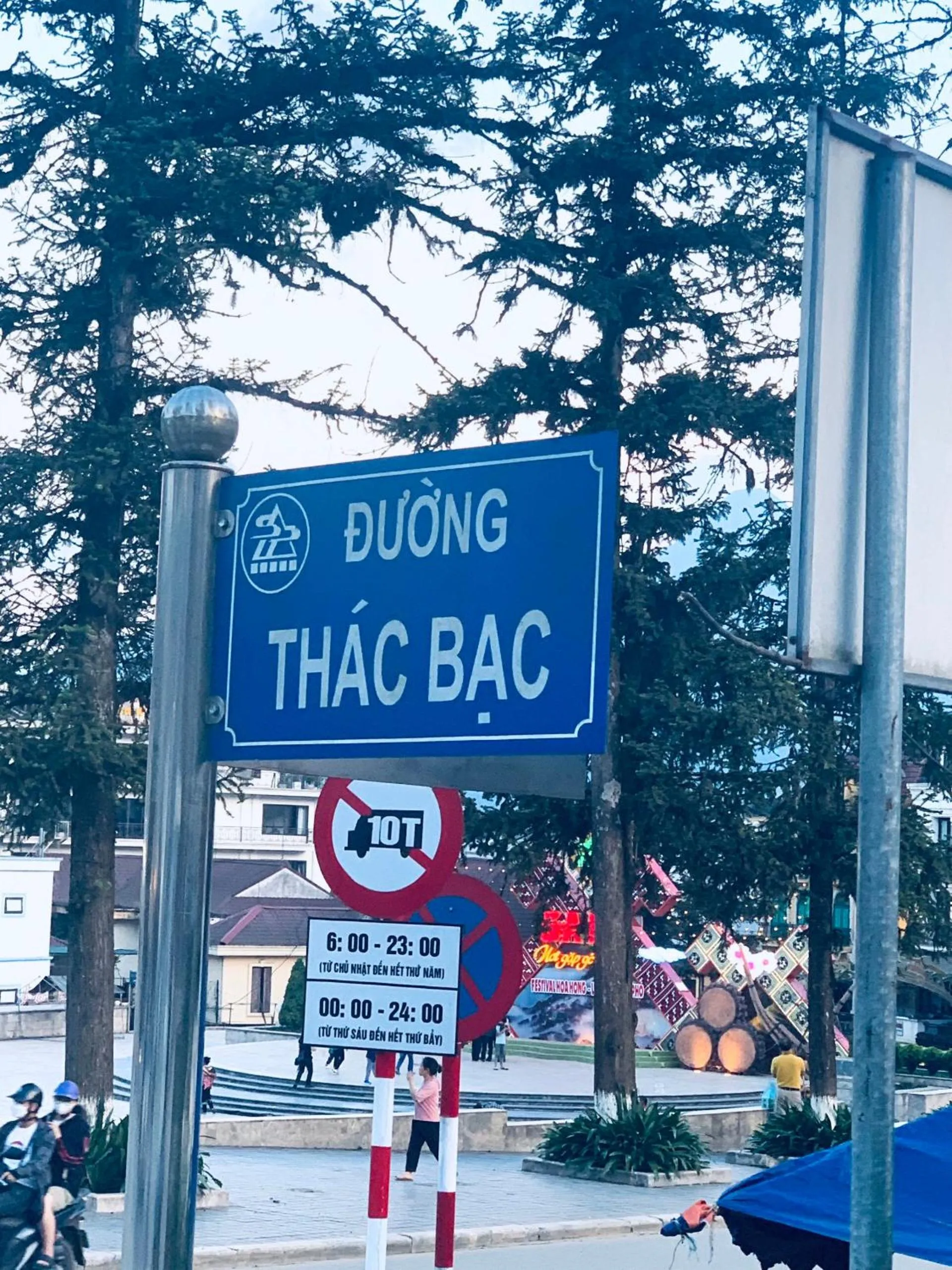 Location in Sapa Melody Hotel