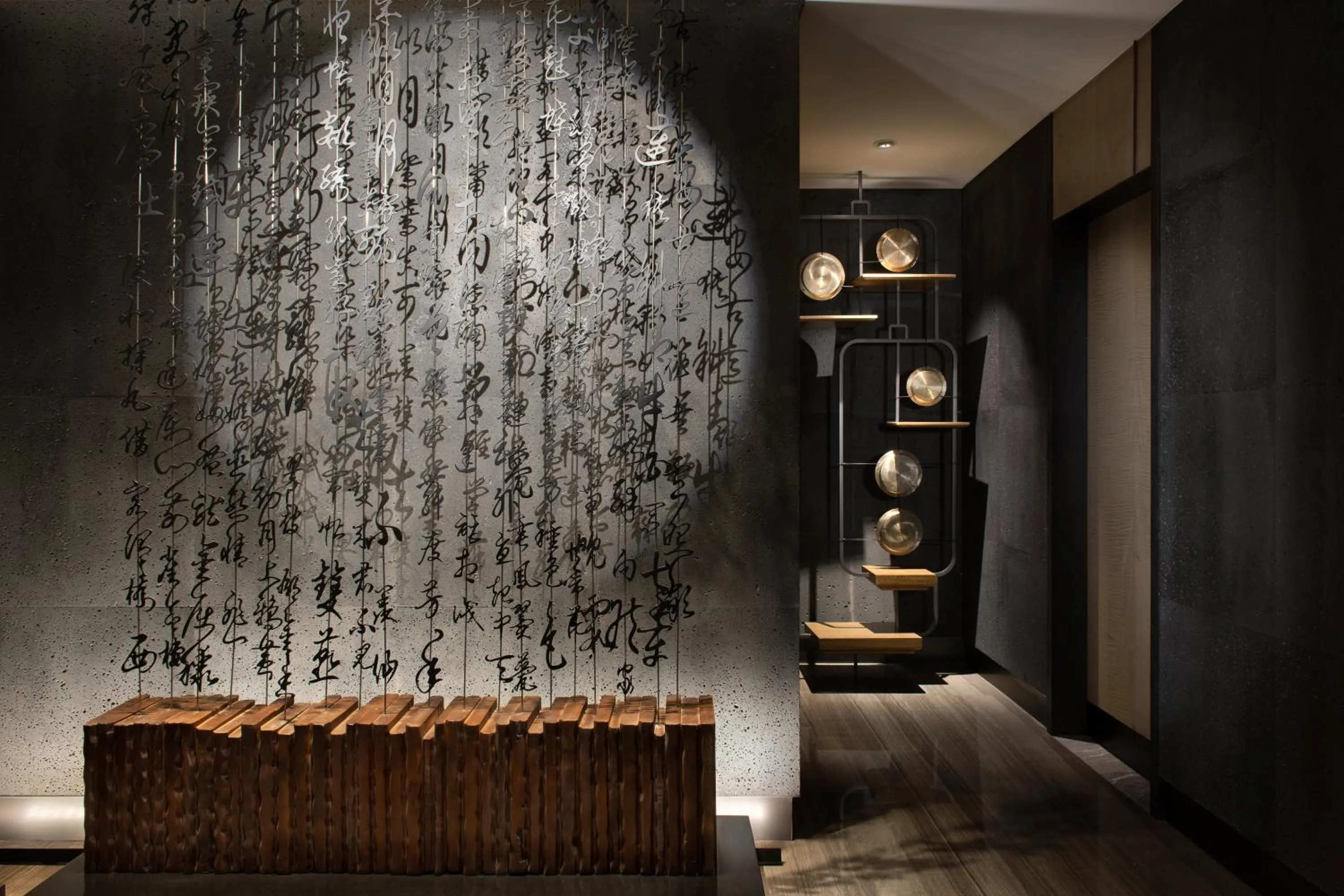 Restaurant/places to eat in Renaissance Xi'an Hotel