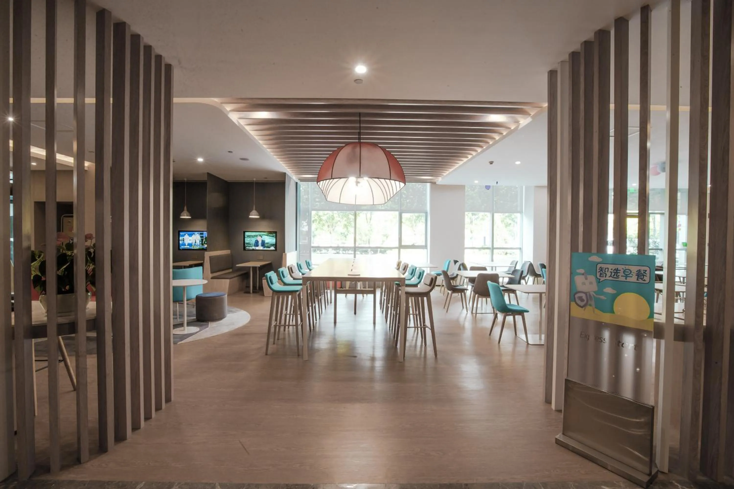 Property building in Holiday Inn Express Hefei High Tech by IHG