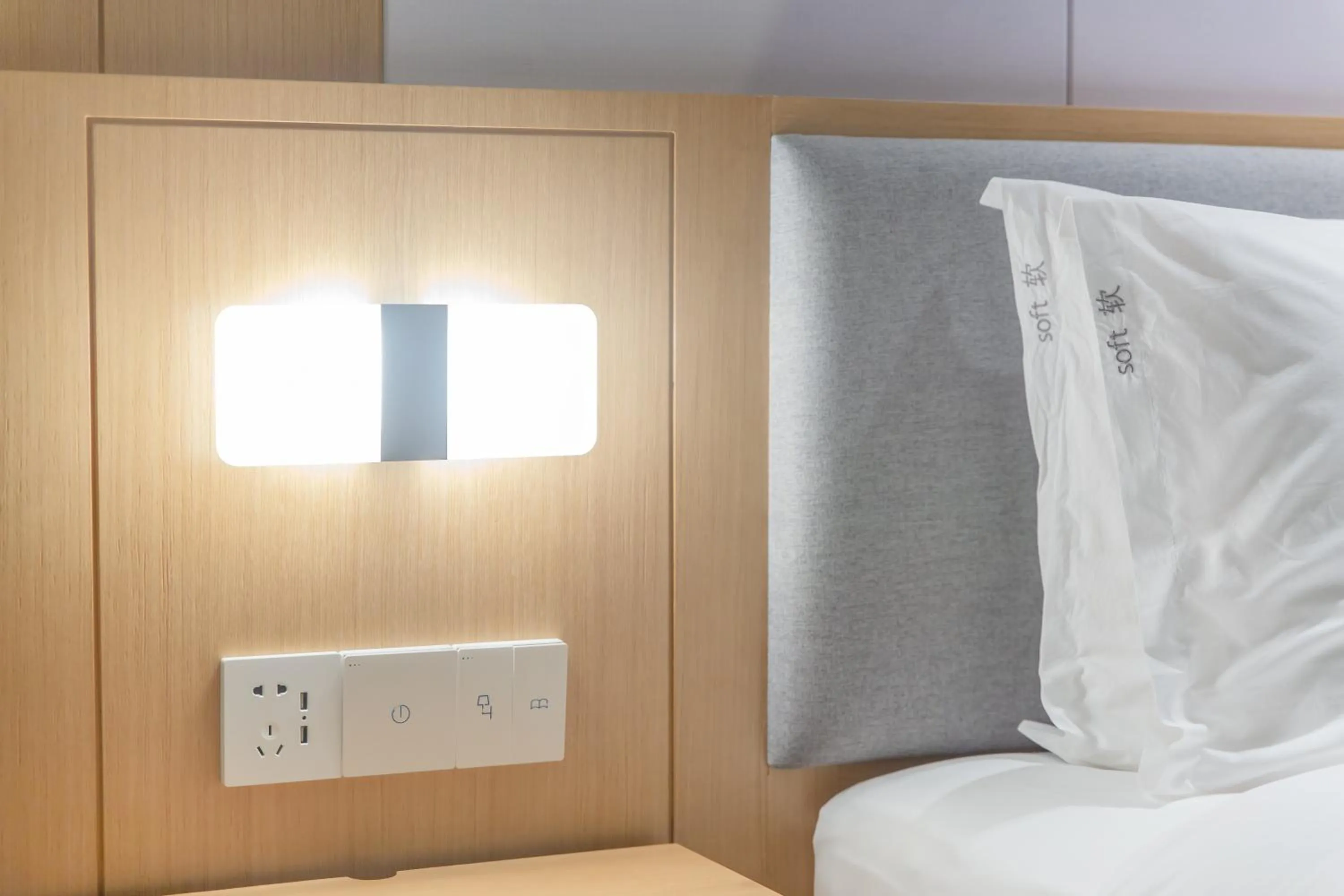 Photo of the whole room, Bed in Holiday Inn Express - Ya'an City Center by IHG