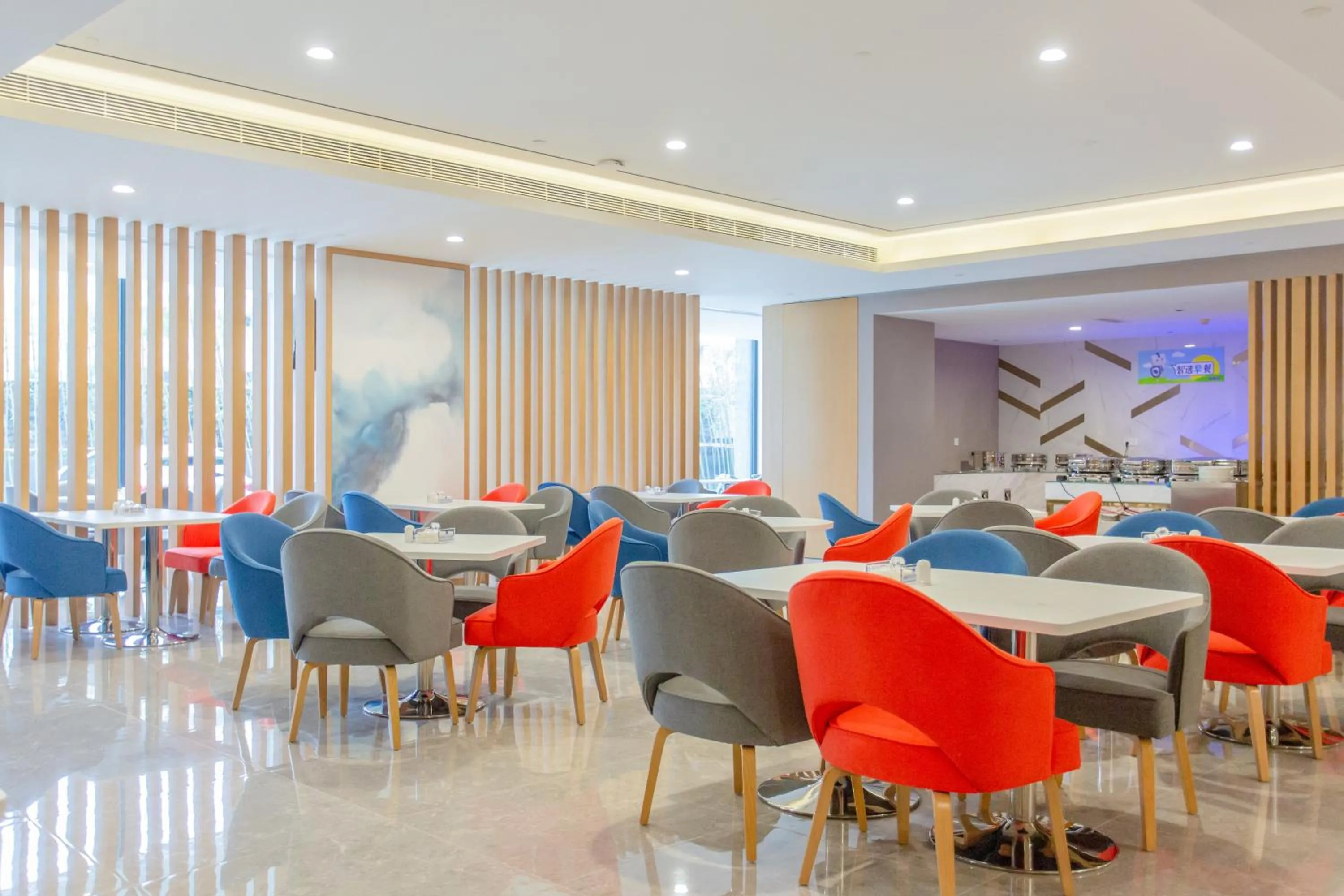 Restaurant/places to eat in Holiday Inn Express - Ya'an City Center by IHG