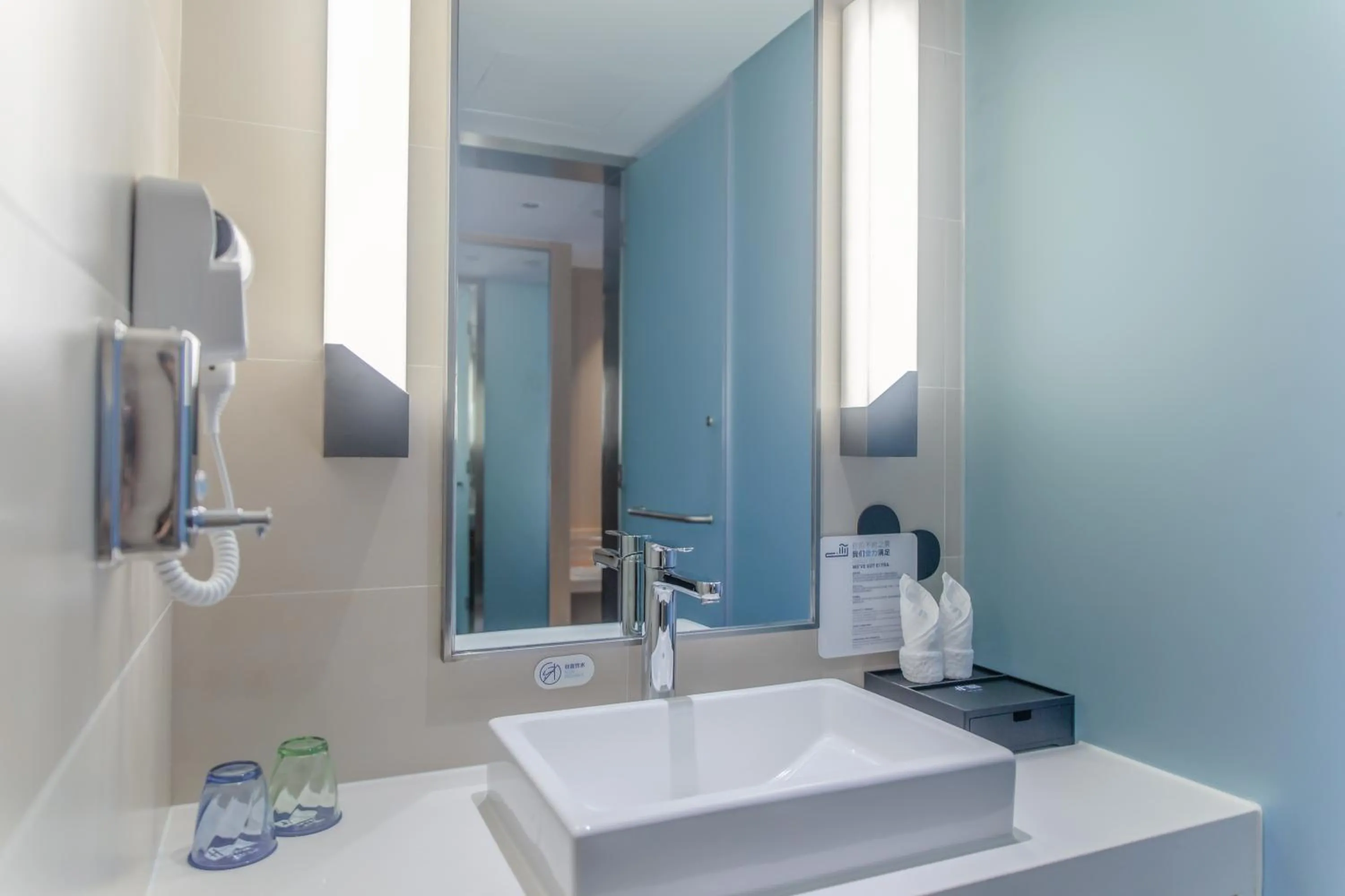 Holiday Inn Express - Ya'an City Center by IHG