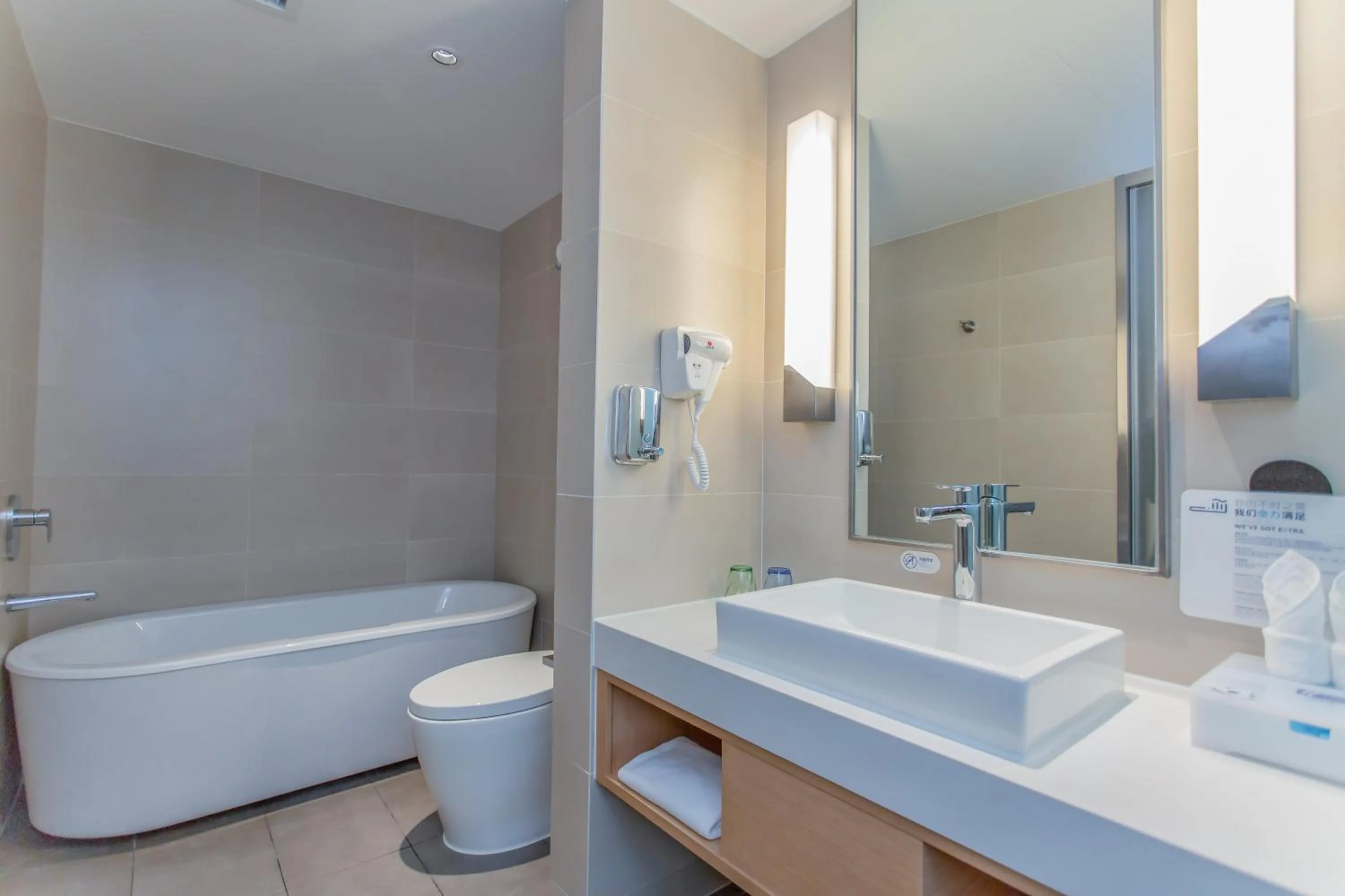 Photo of the whole room in Holiday Inn Express - Ya'an City Center by IHG