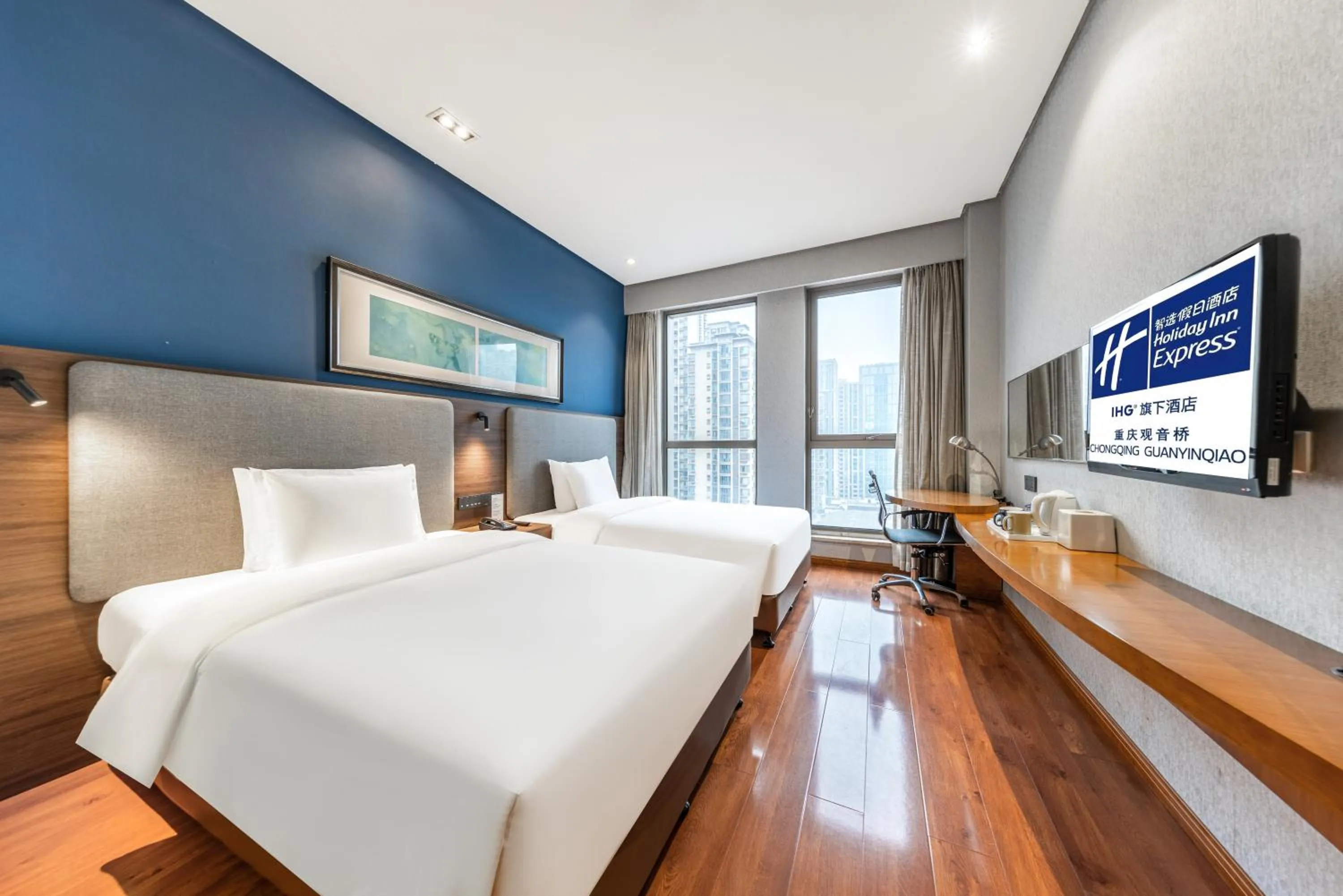 Bedroom, Bed in Holiday Inn Express Chongqing Guanyinqiao by IHG