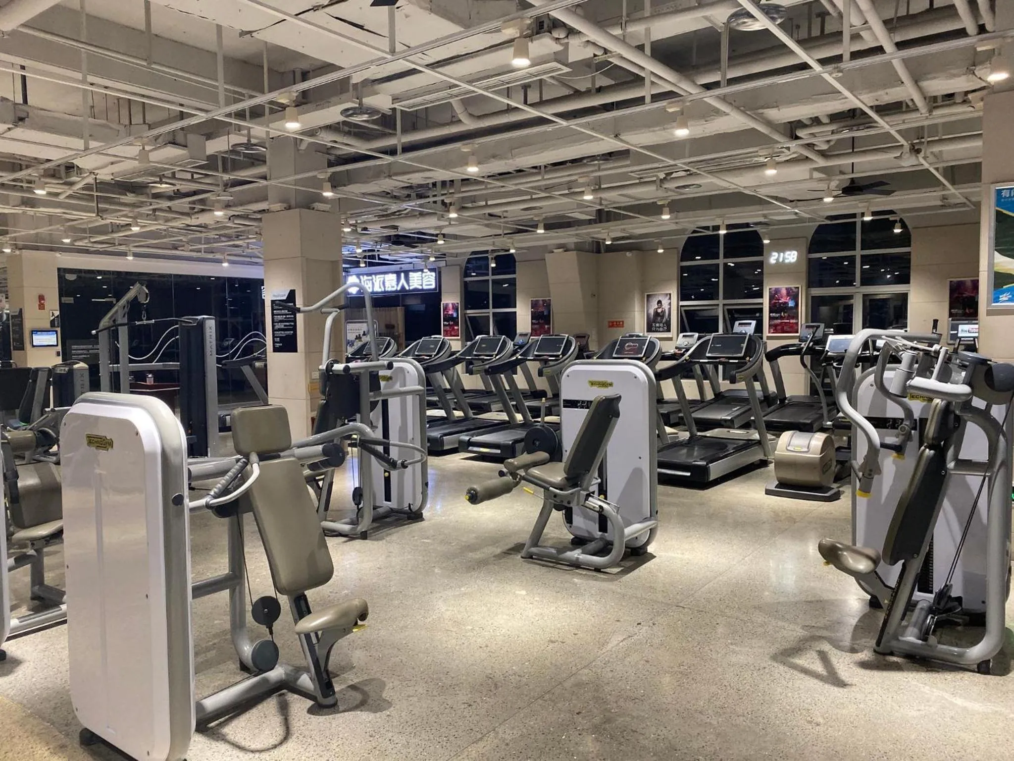 Fitness centre/facilities in Holiday Inn Express Chongqing Guanyinqiao by IHG