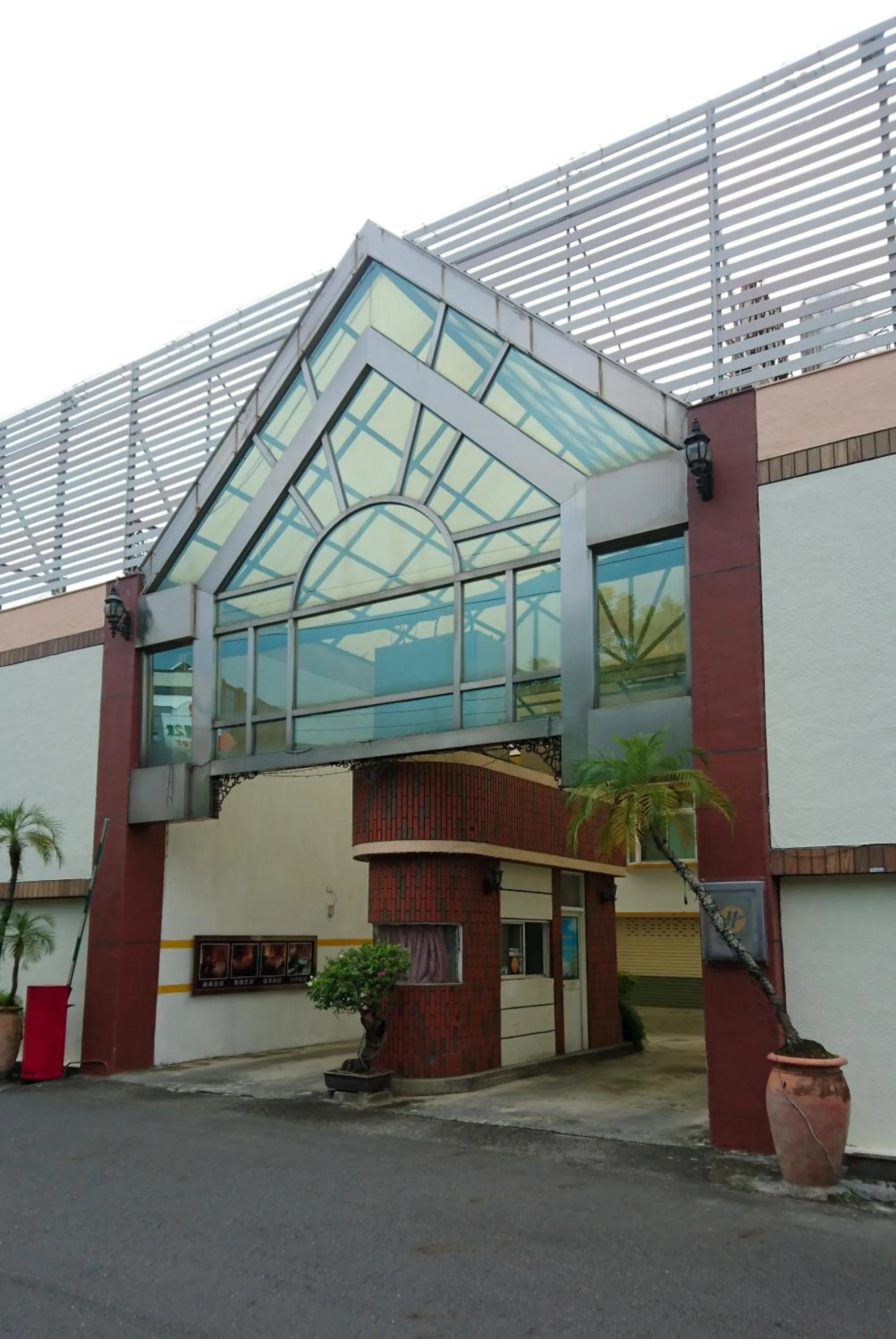 Property building in Park Motel