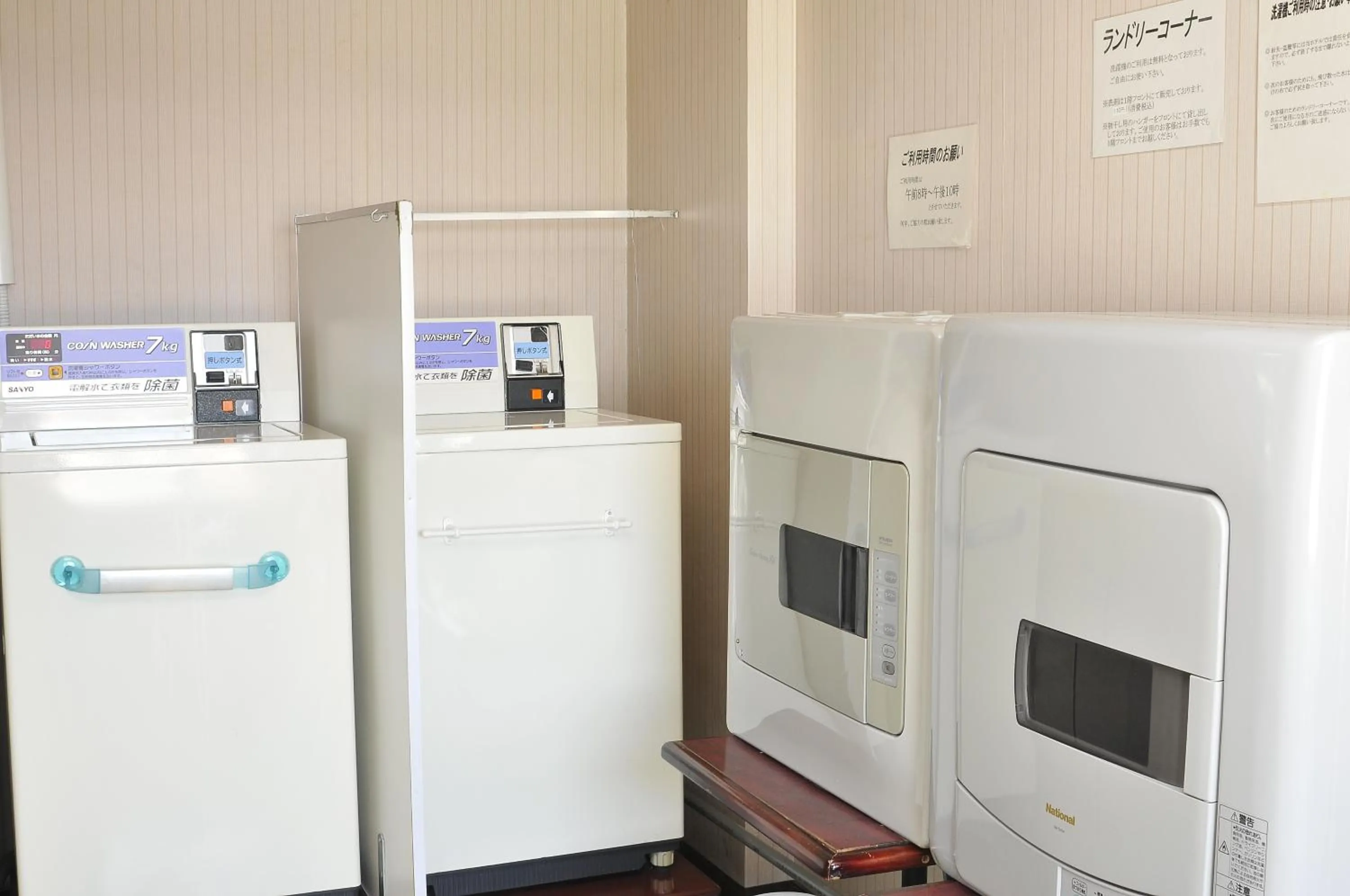 Other in Hotel Grand Terrace Obihiro