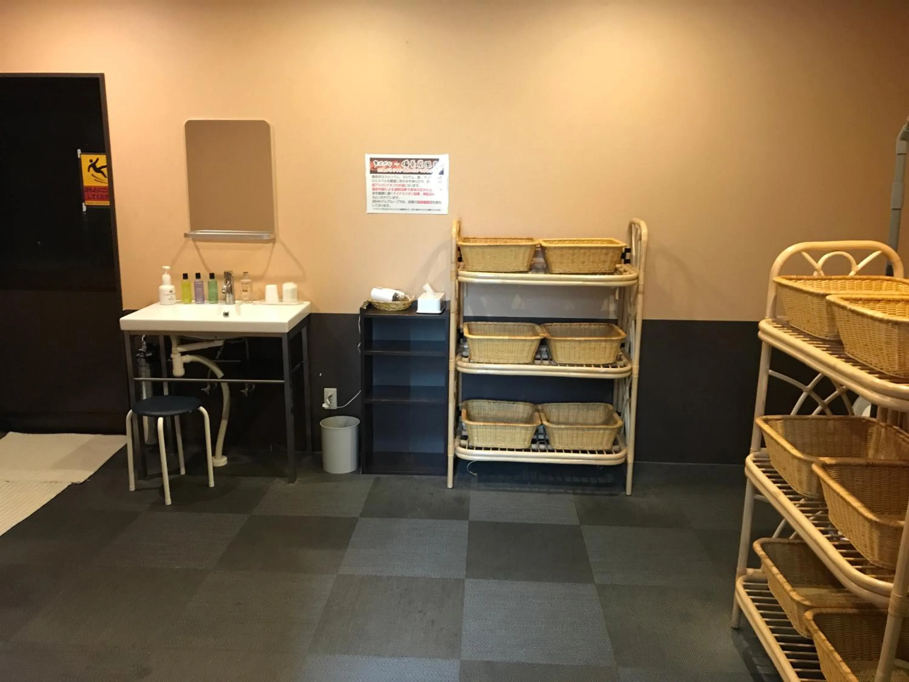 Public Bath in Hotel Grand Terrace Obihiro