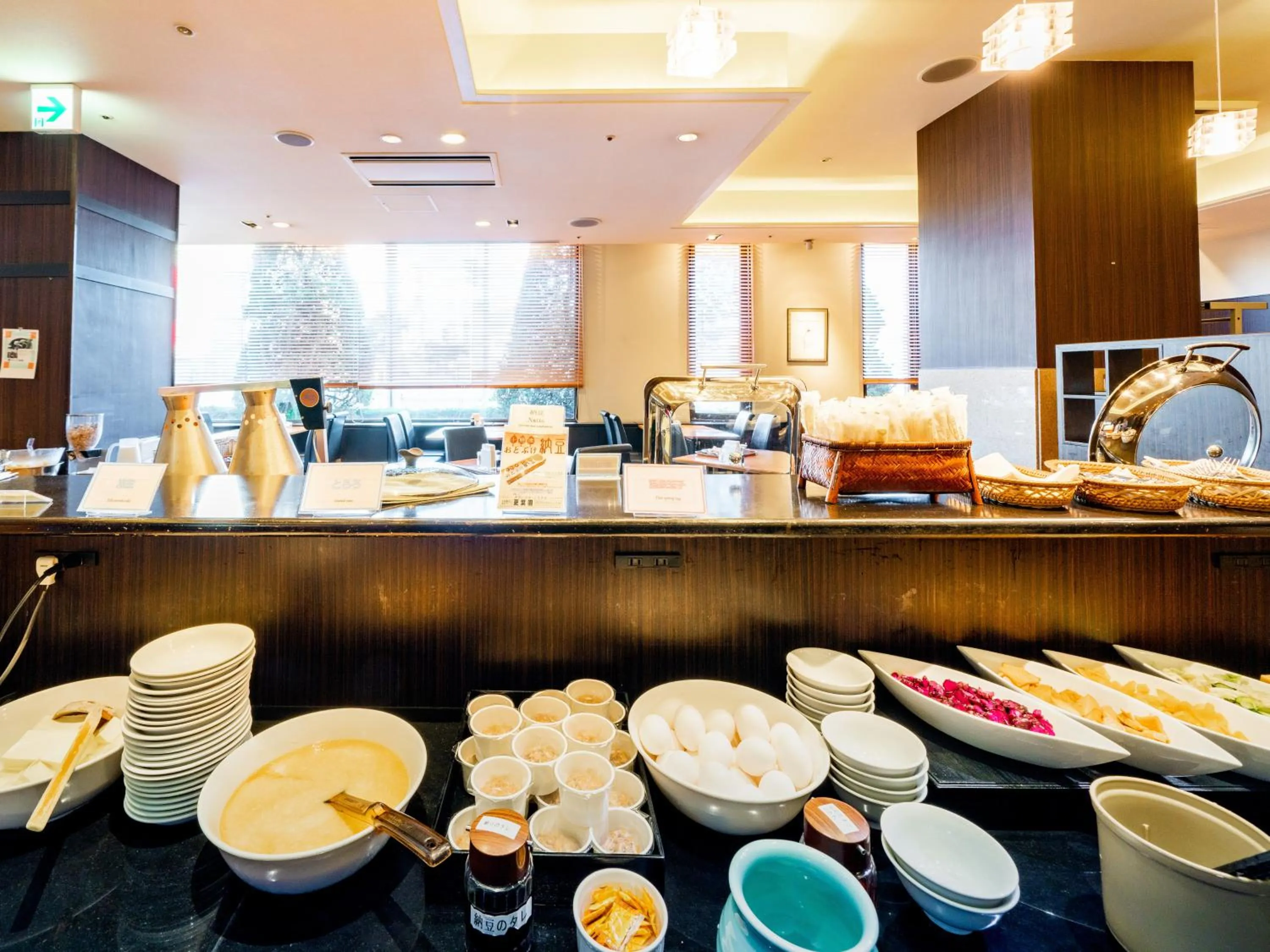 Hotel Grand Terrace Obihiro