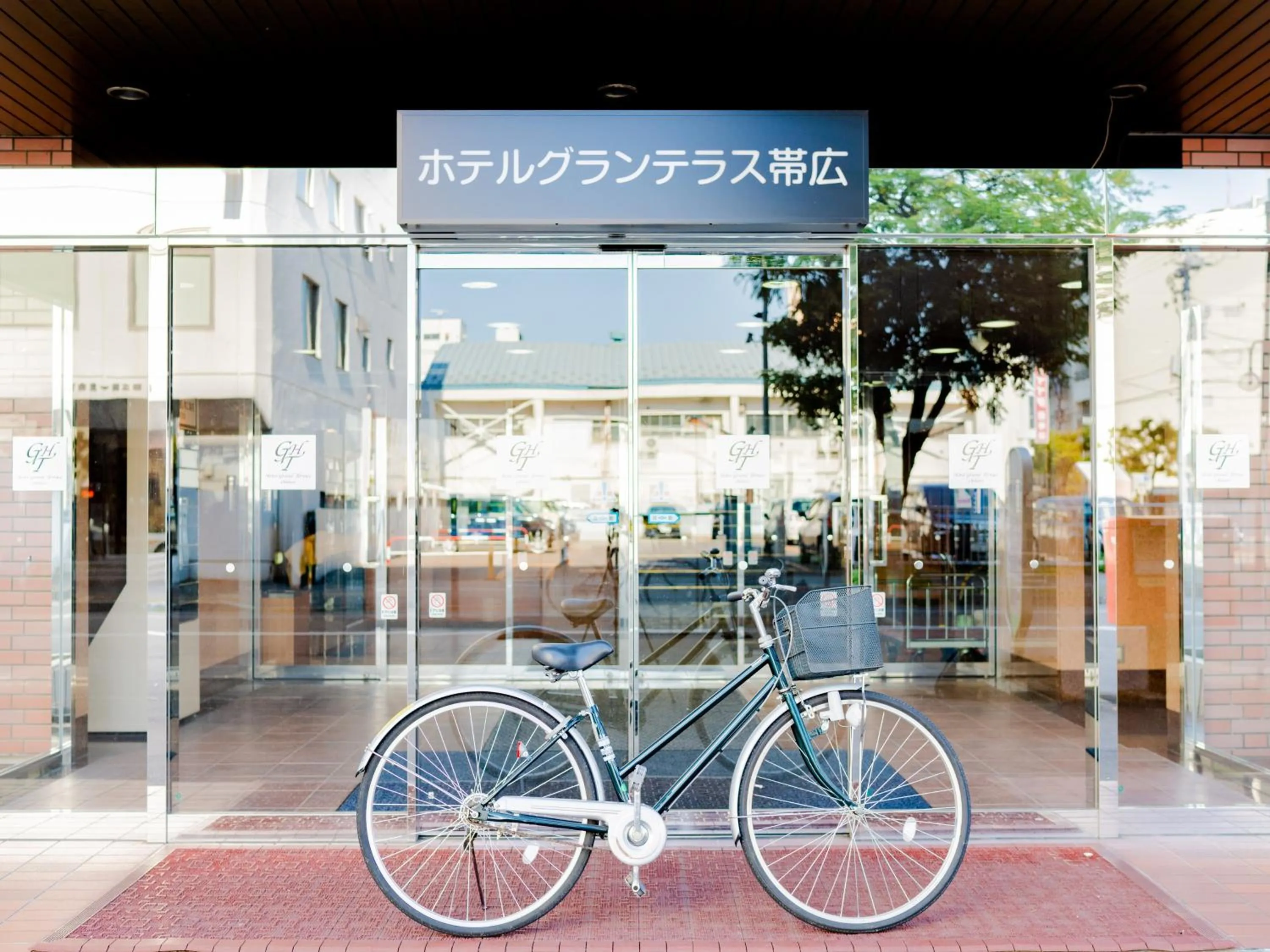 Hotel Grand Terrace Obihiro