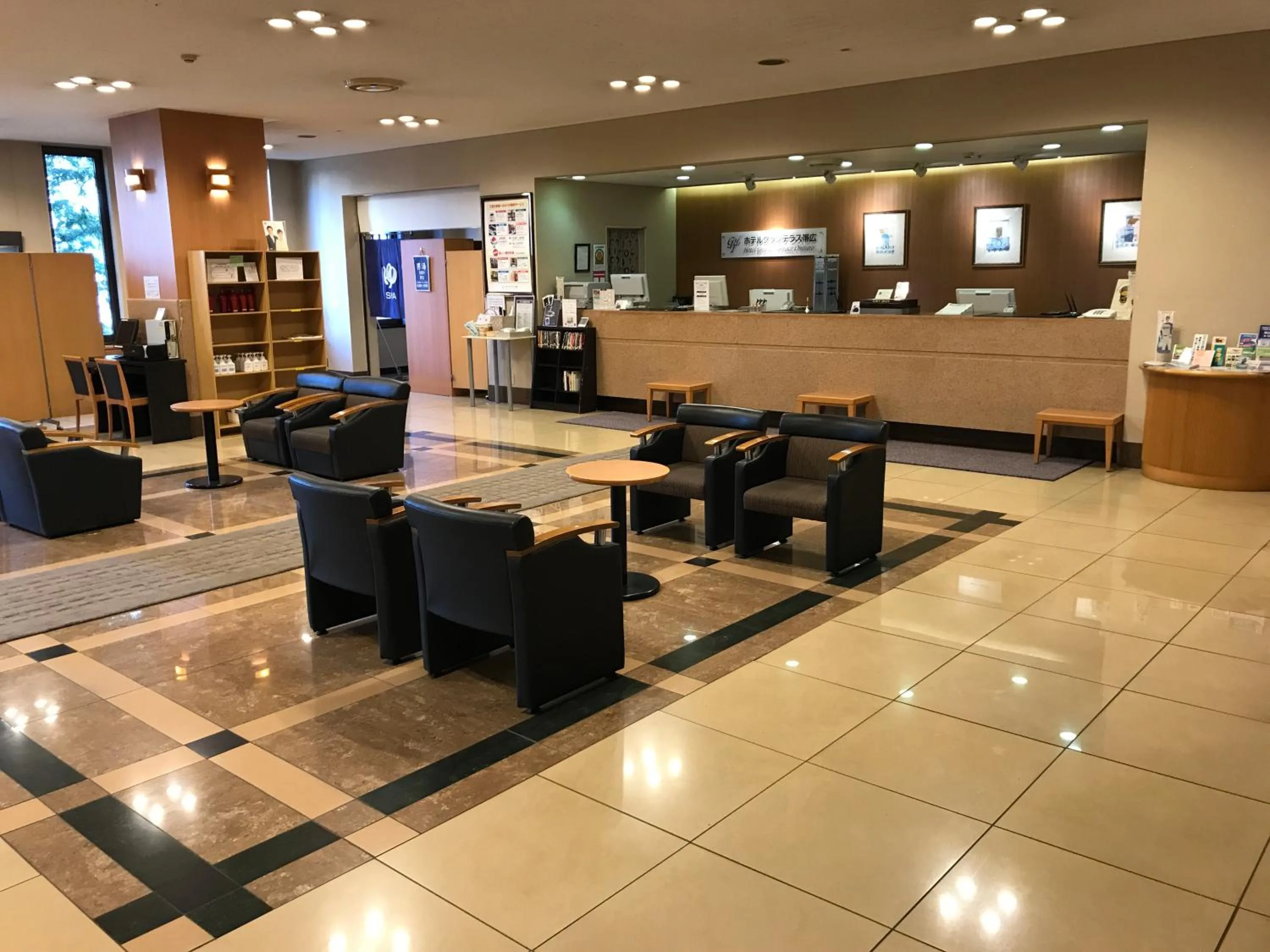 Lobby or reception in Hotel Grand Terrace Obihiro