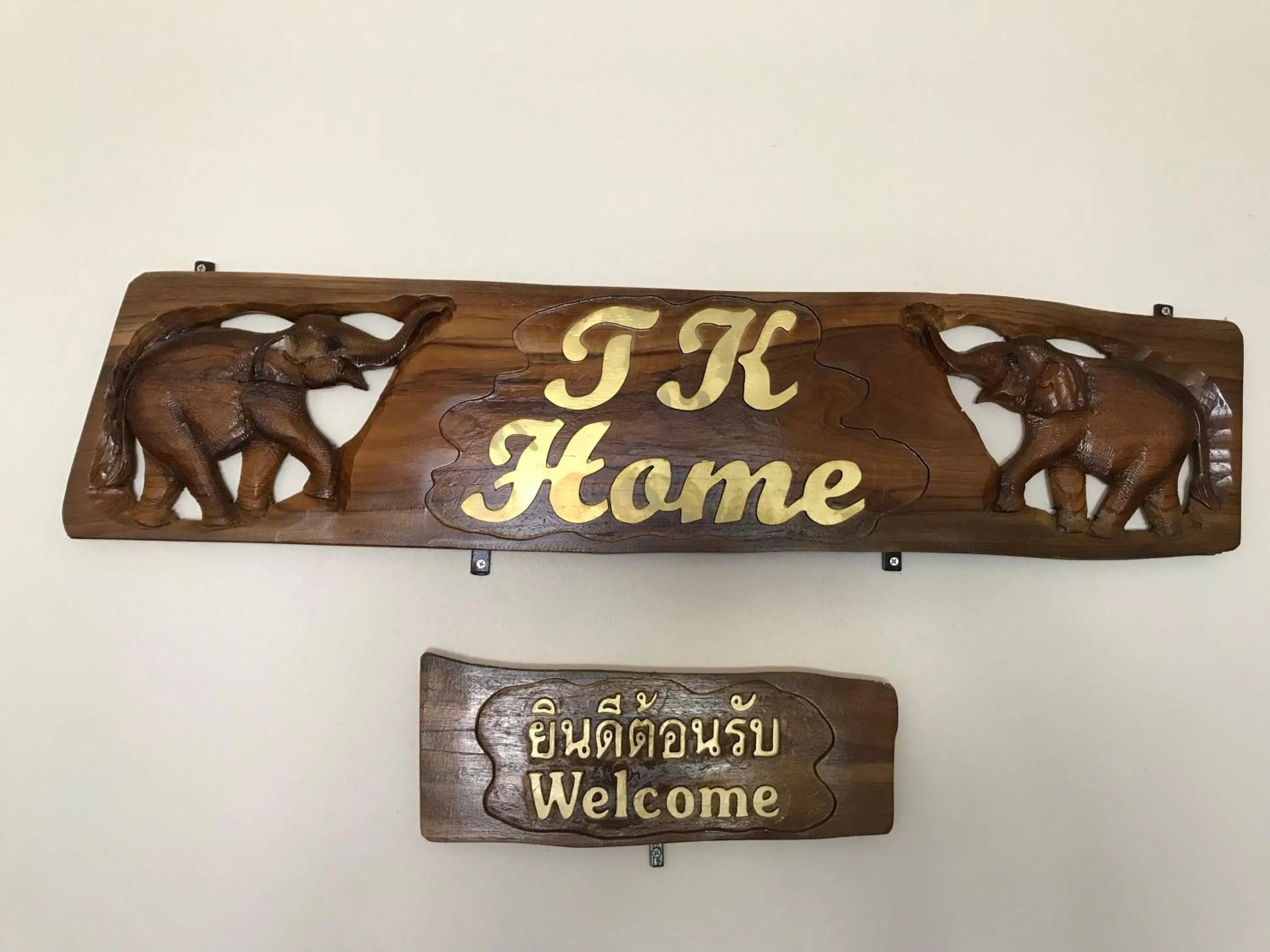 Tk Home 1