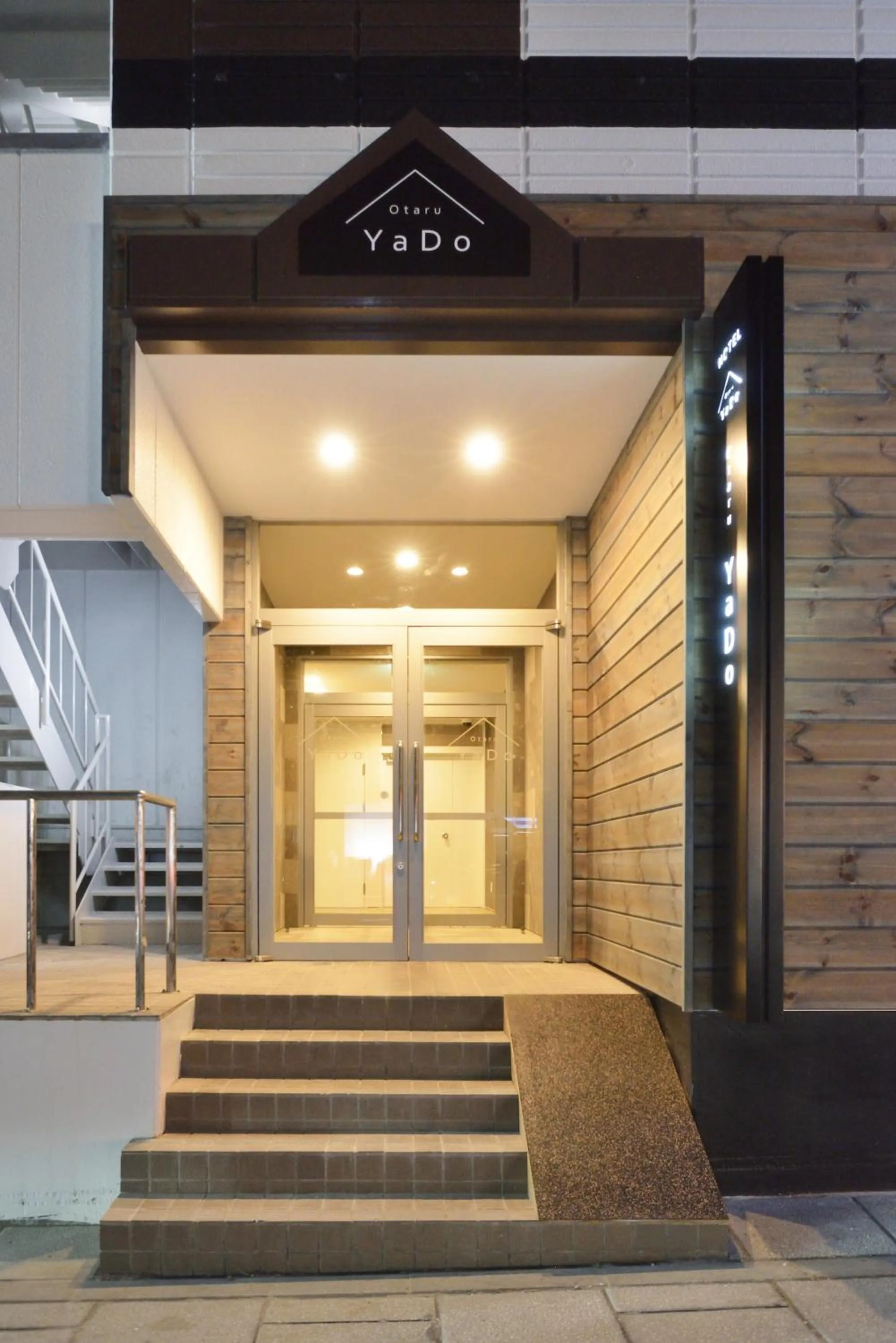 Facade/entrance in Otaru YaDo