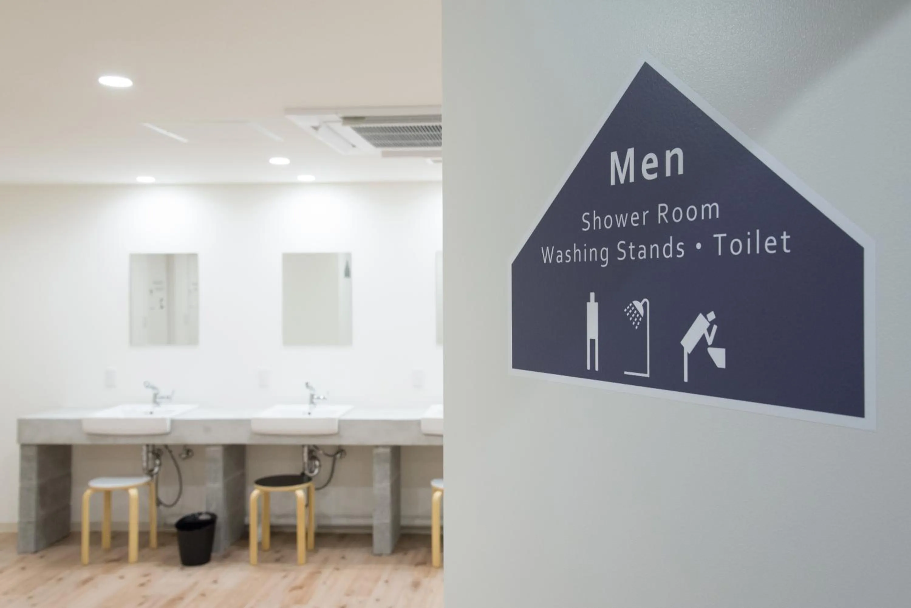 Bathroom in Otaru YaDo