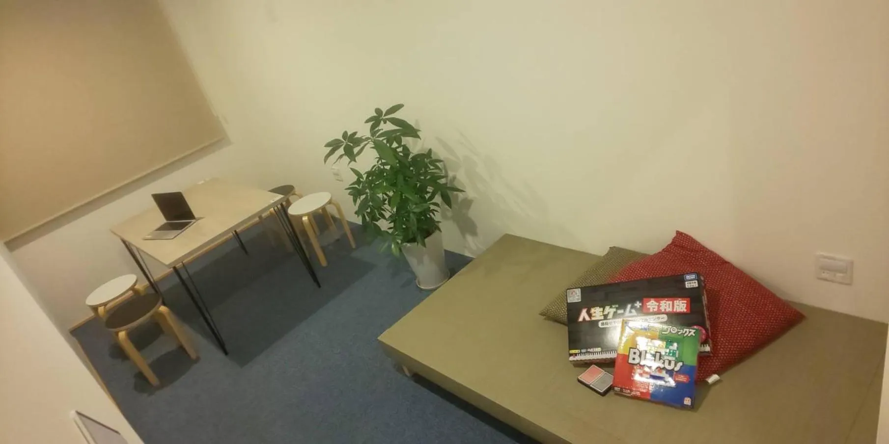 Living room in Otaru YaDo