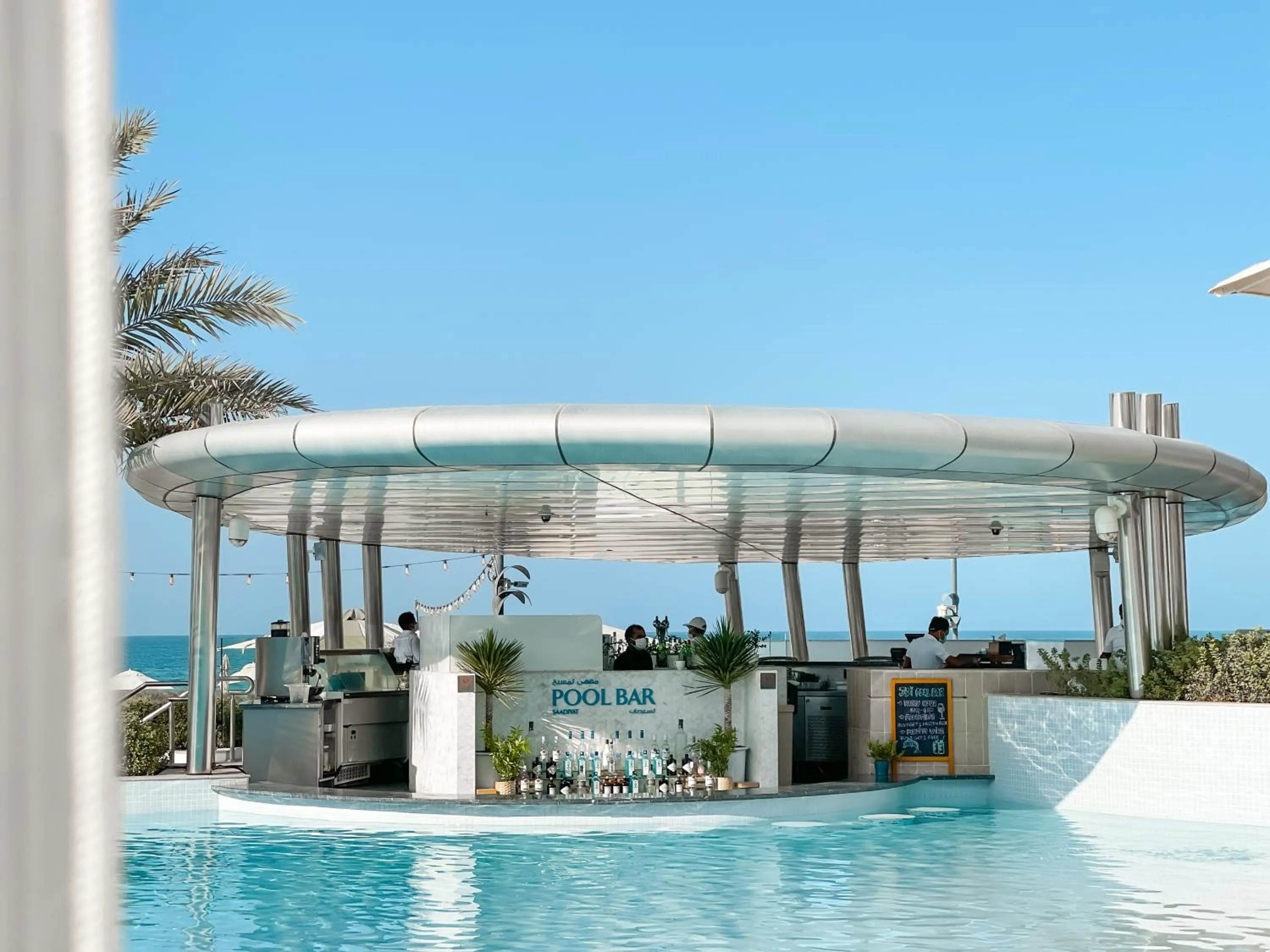 Restaurant/places to eat in Jumeirah Saadiyat Island Abu Dhabi