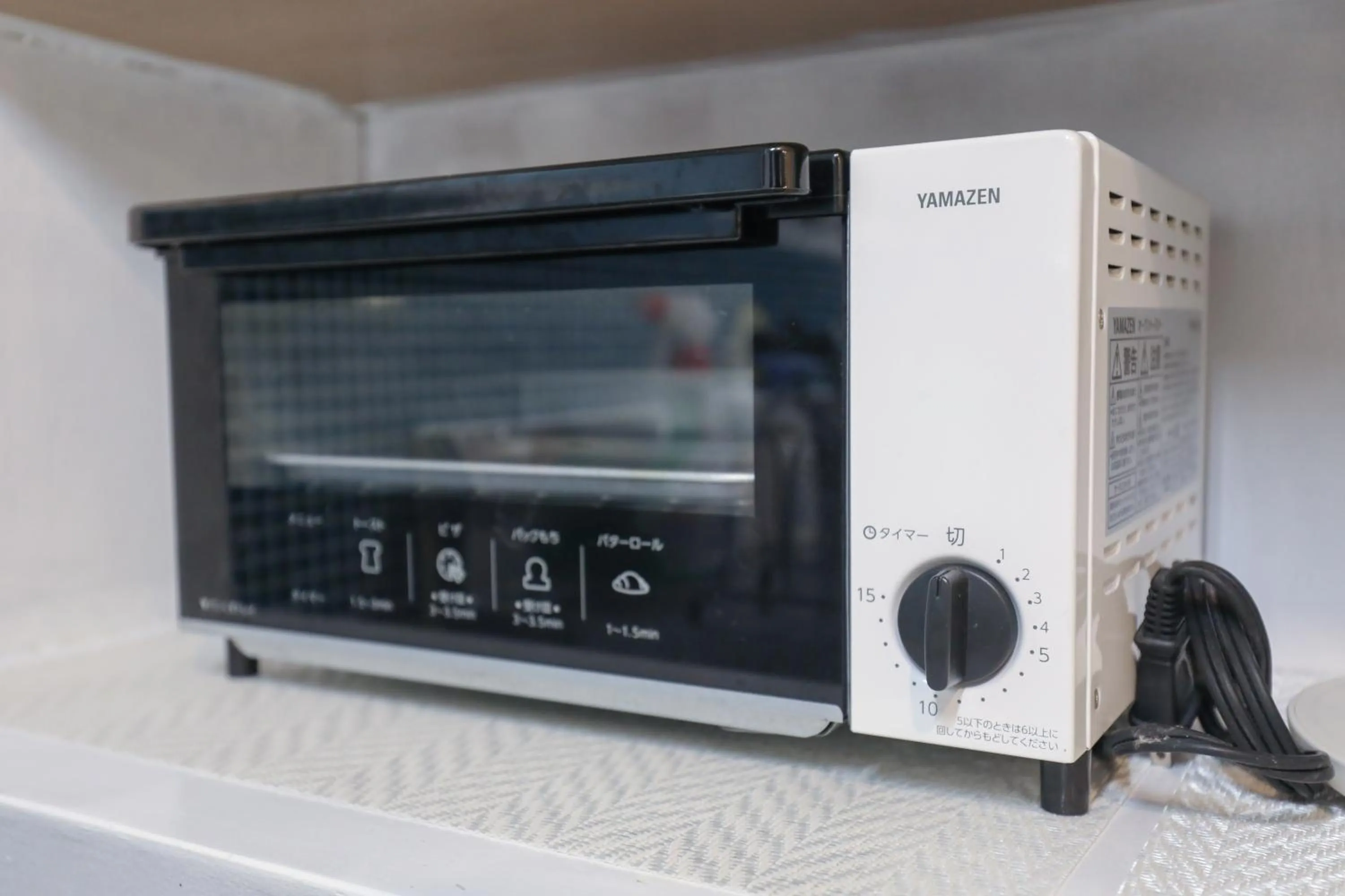 Kitchen or kitchenette in Hakata apartment