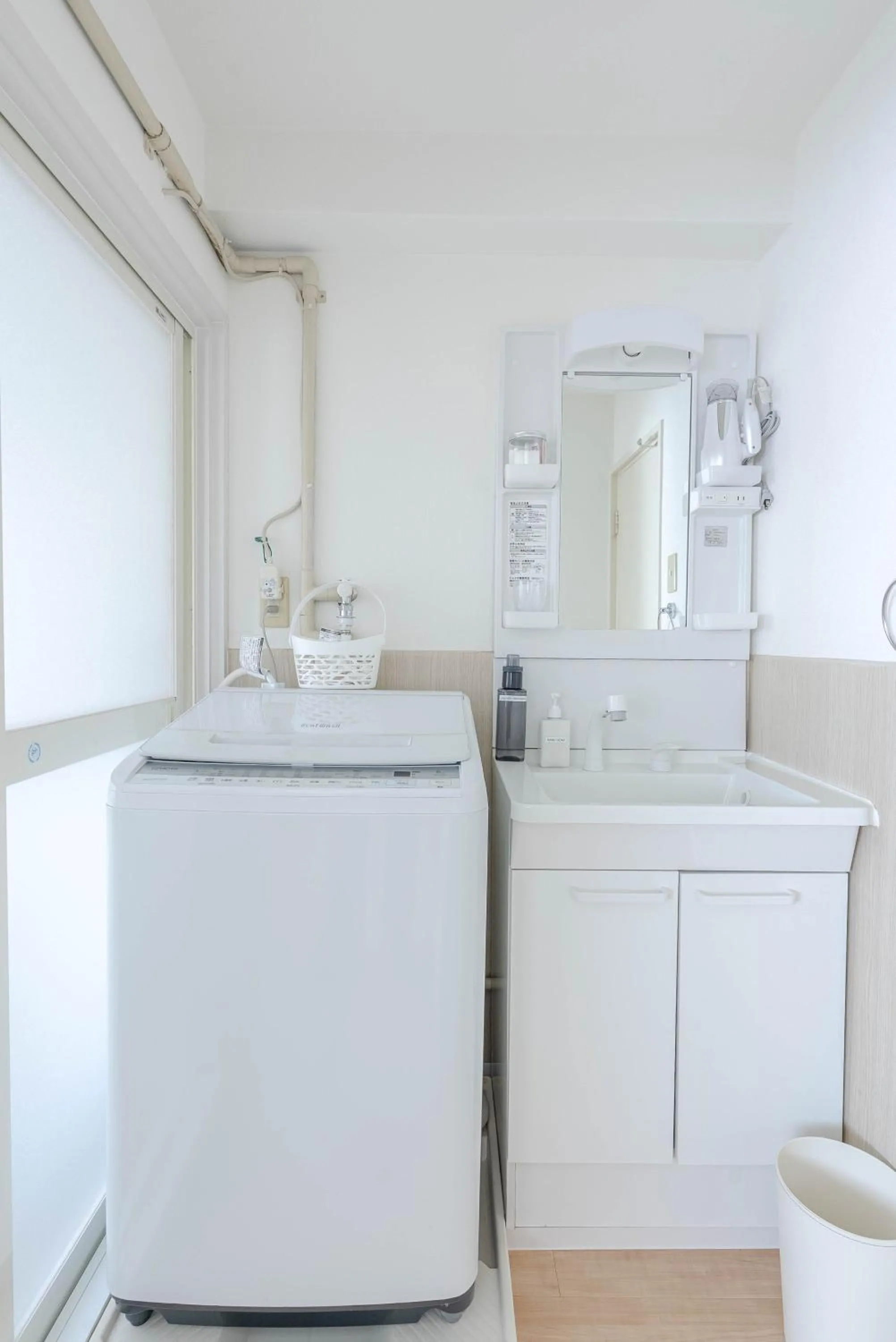 laundry in Hakata apartment