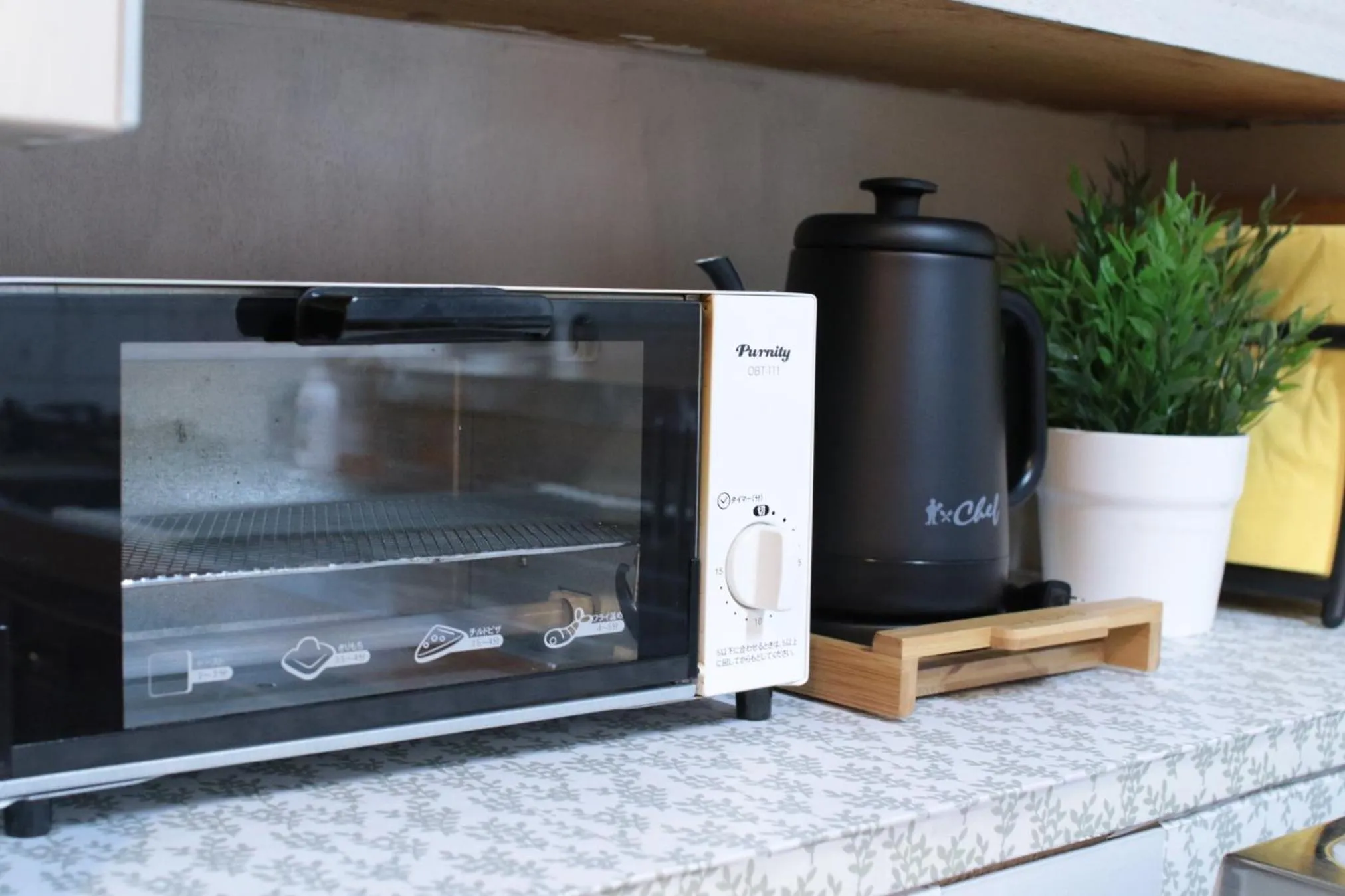 Coffee/tea facilities in Hakata apartment