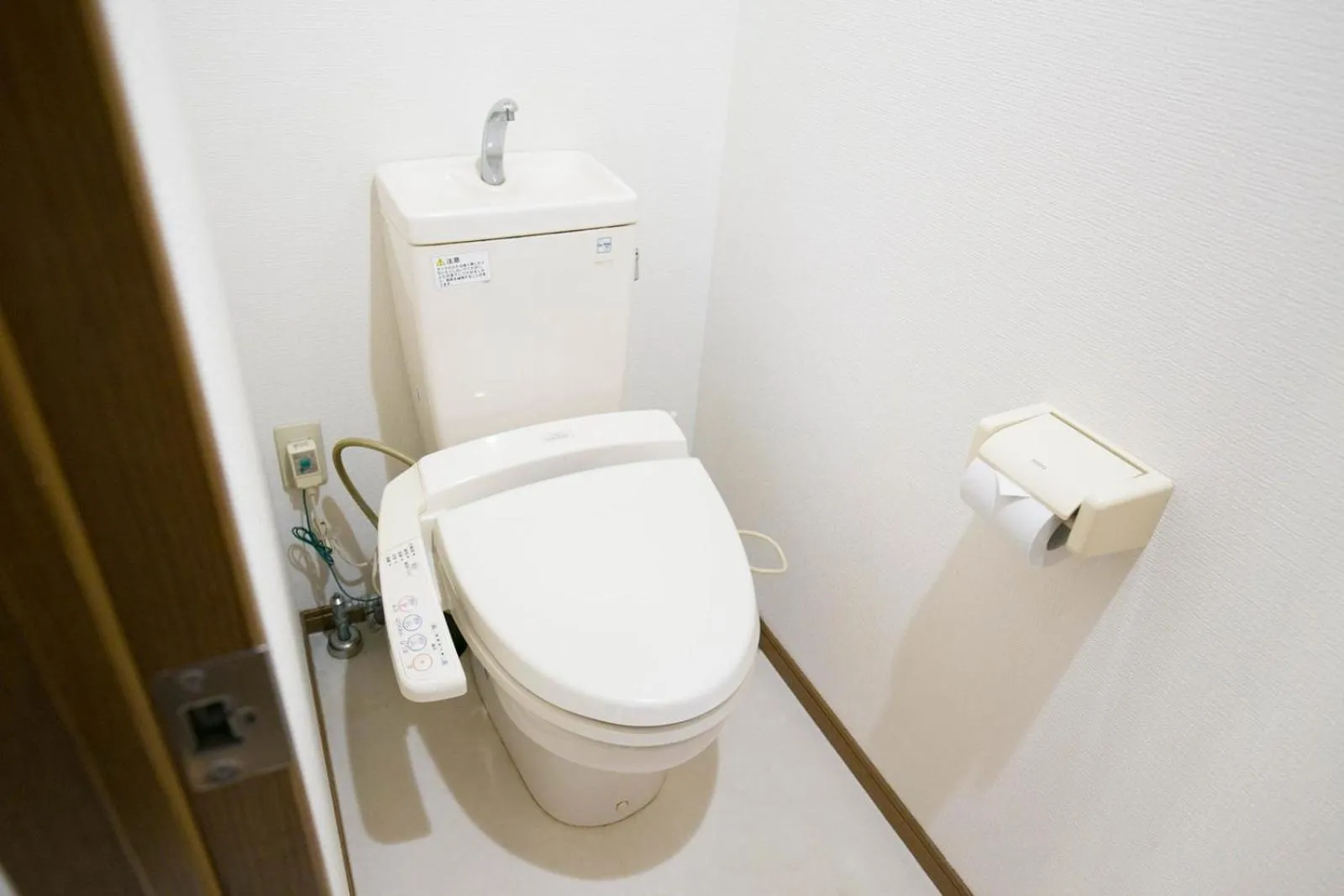 Toilet in Hakata apartment