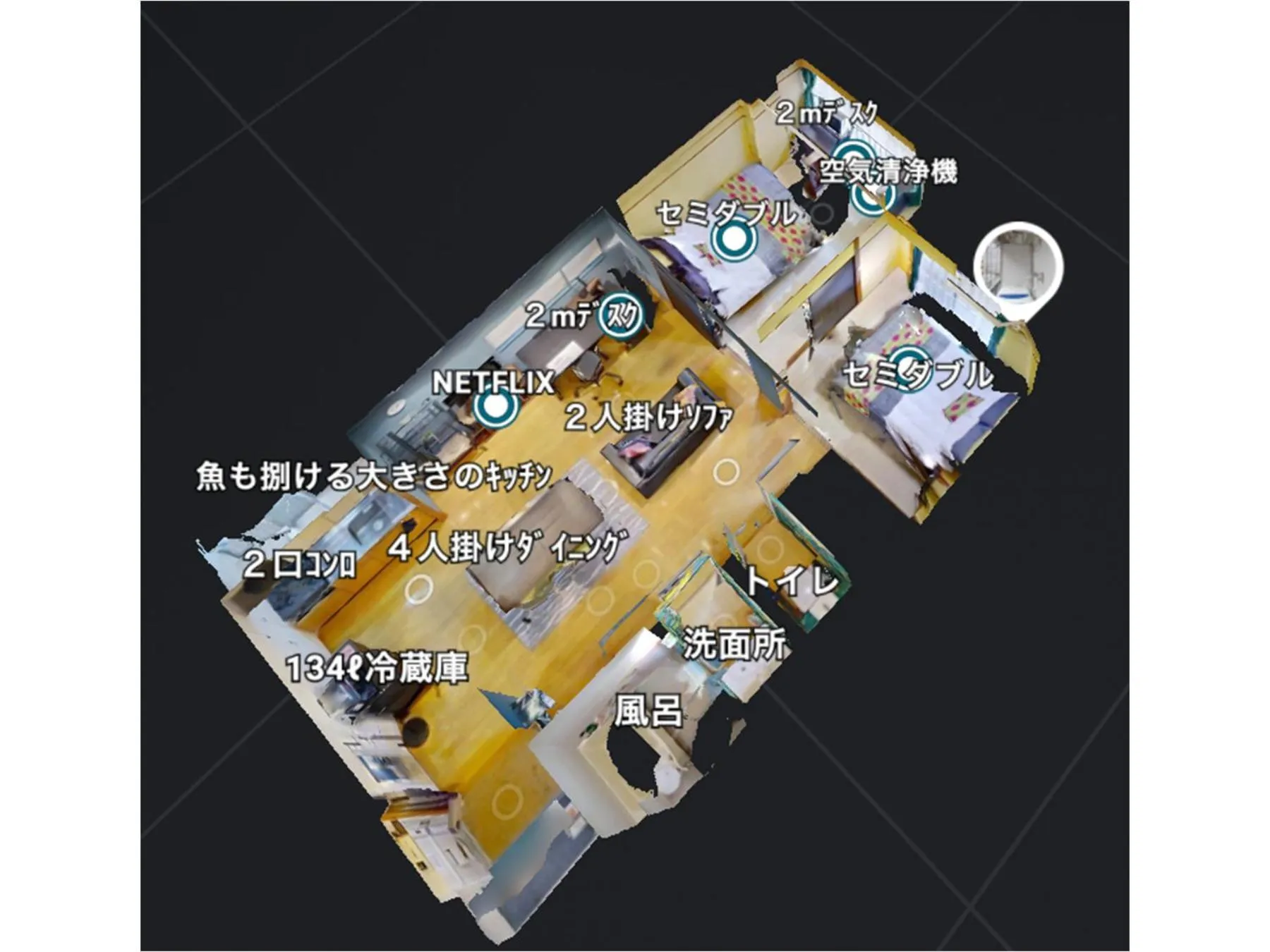 Floor plan in Hakata apartment