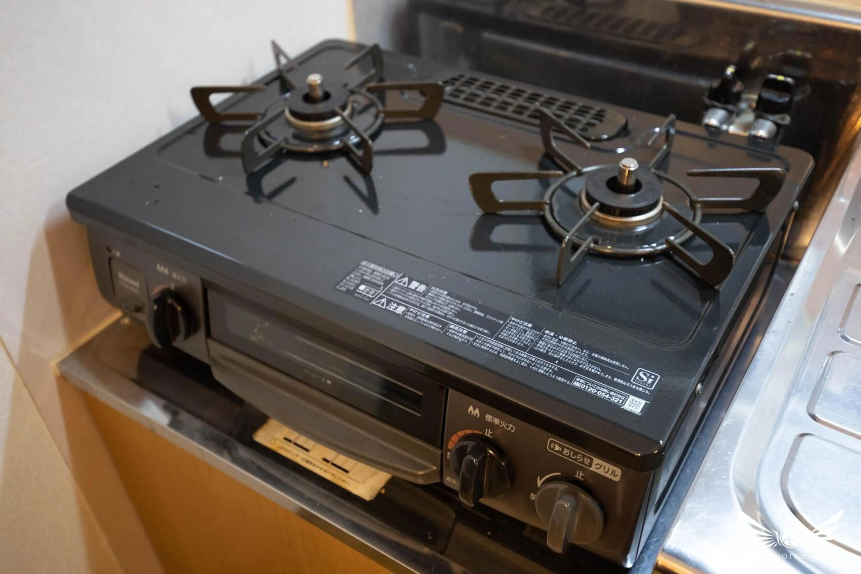 Kitchen or kitchenette in Hakata apartment