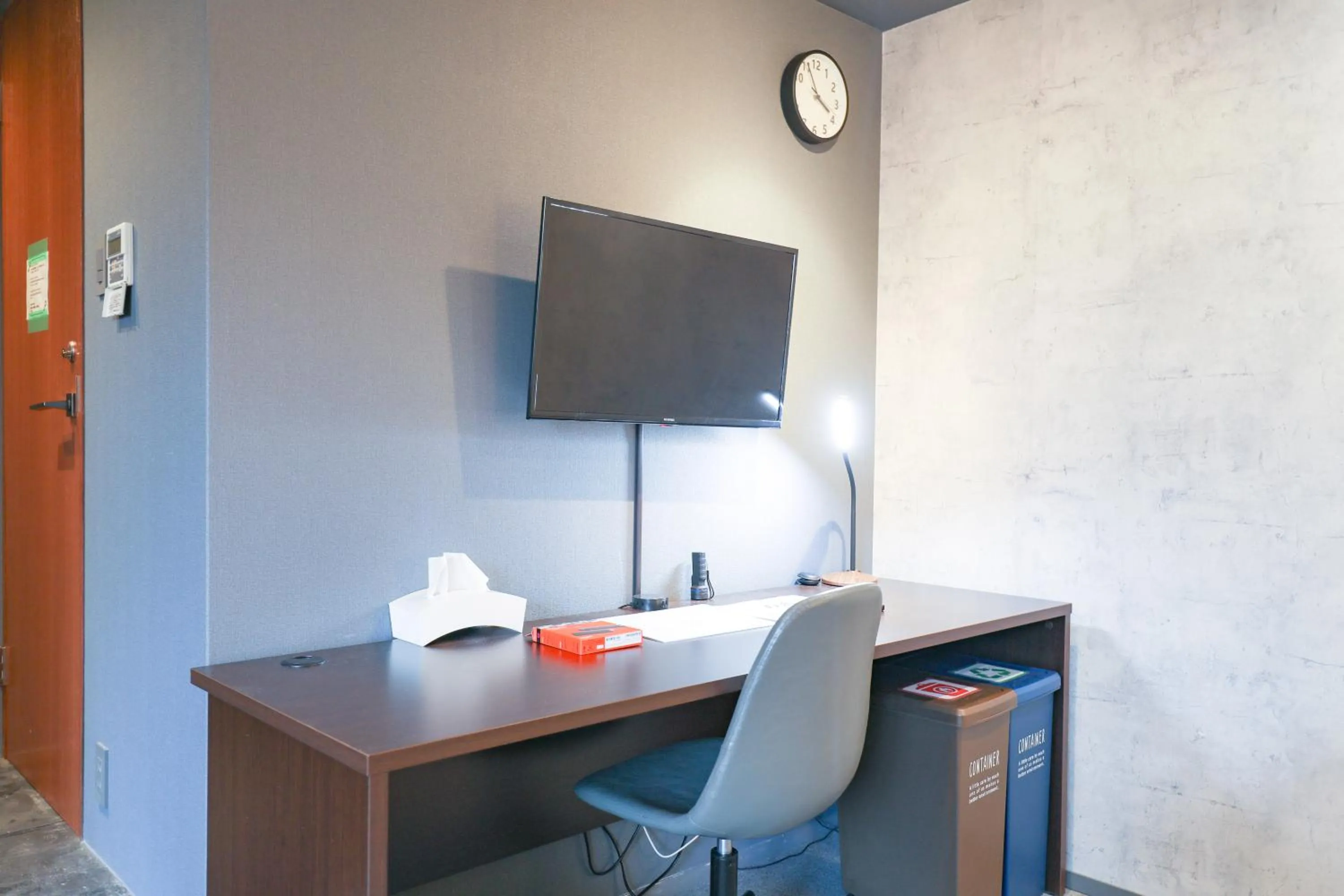 TV and multimedia in Hakata apartment