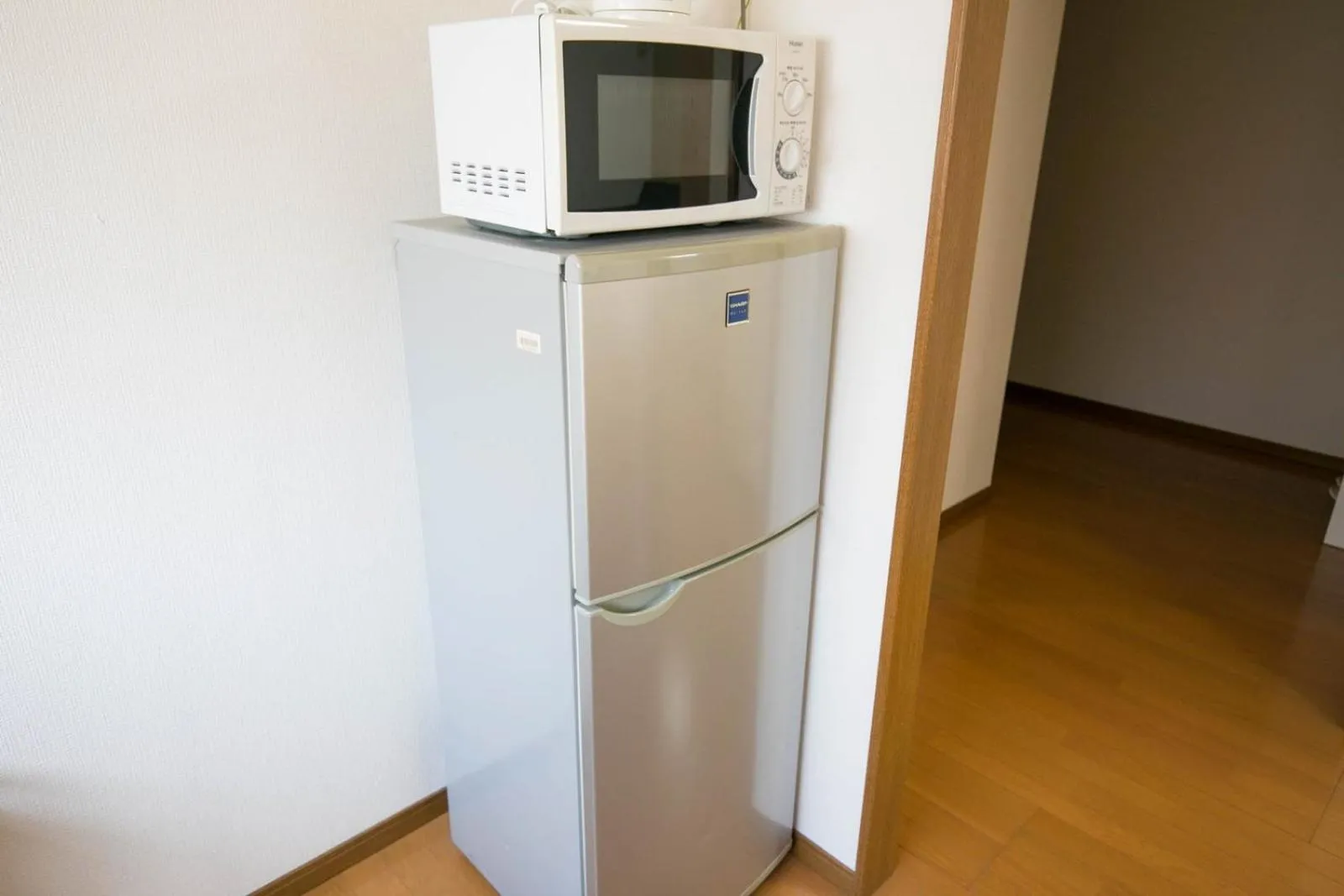 minibar in Hakata apartment