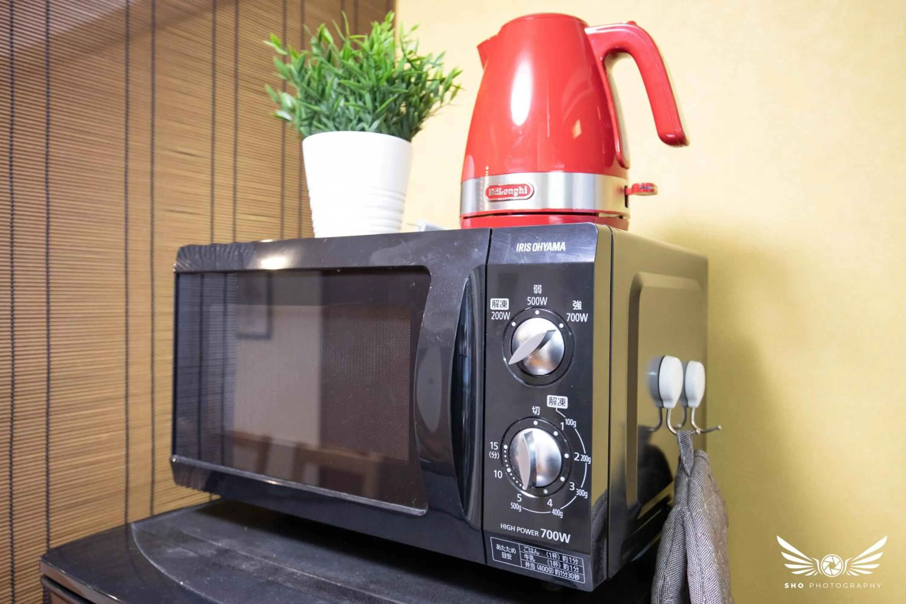 minibar in Hakata apartment