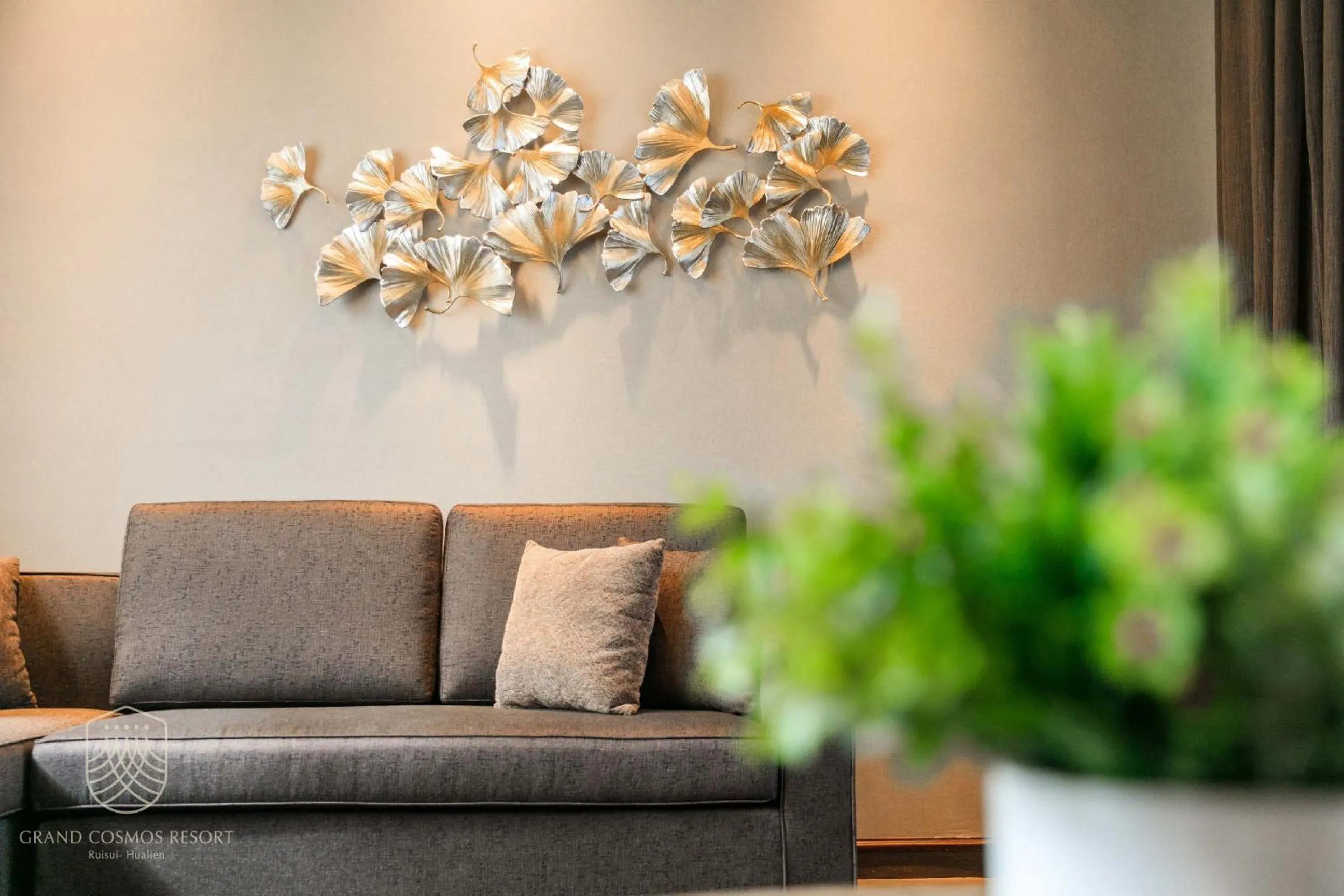 Seating area in Grand Cosmos Resort Ruisui Hualien