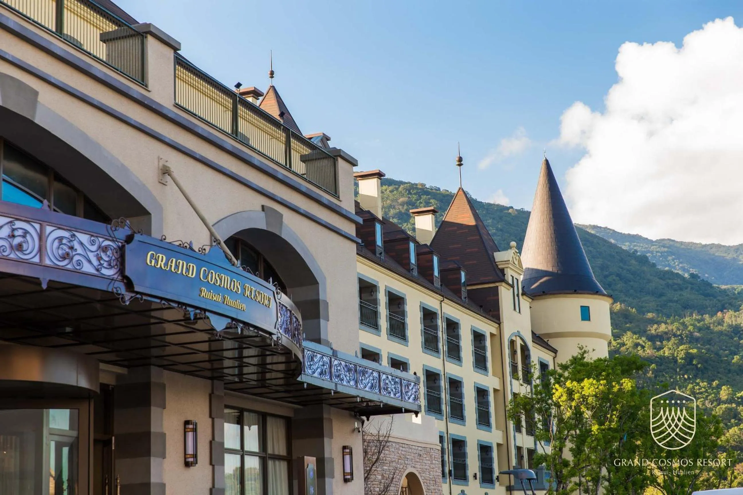 Property building in Grand Cosmos Resort Ruisui Hualien