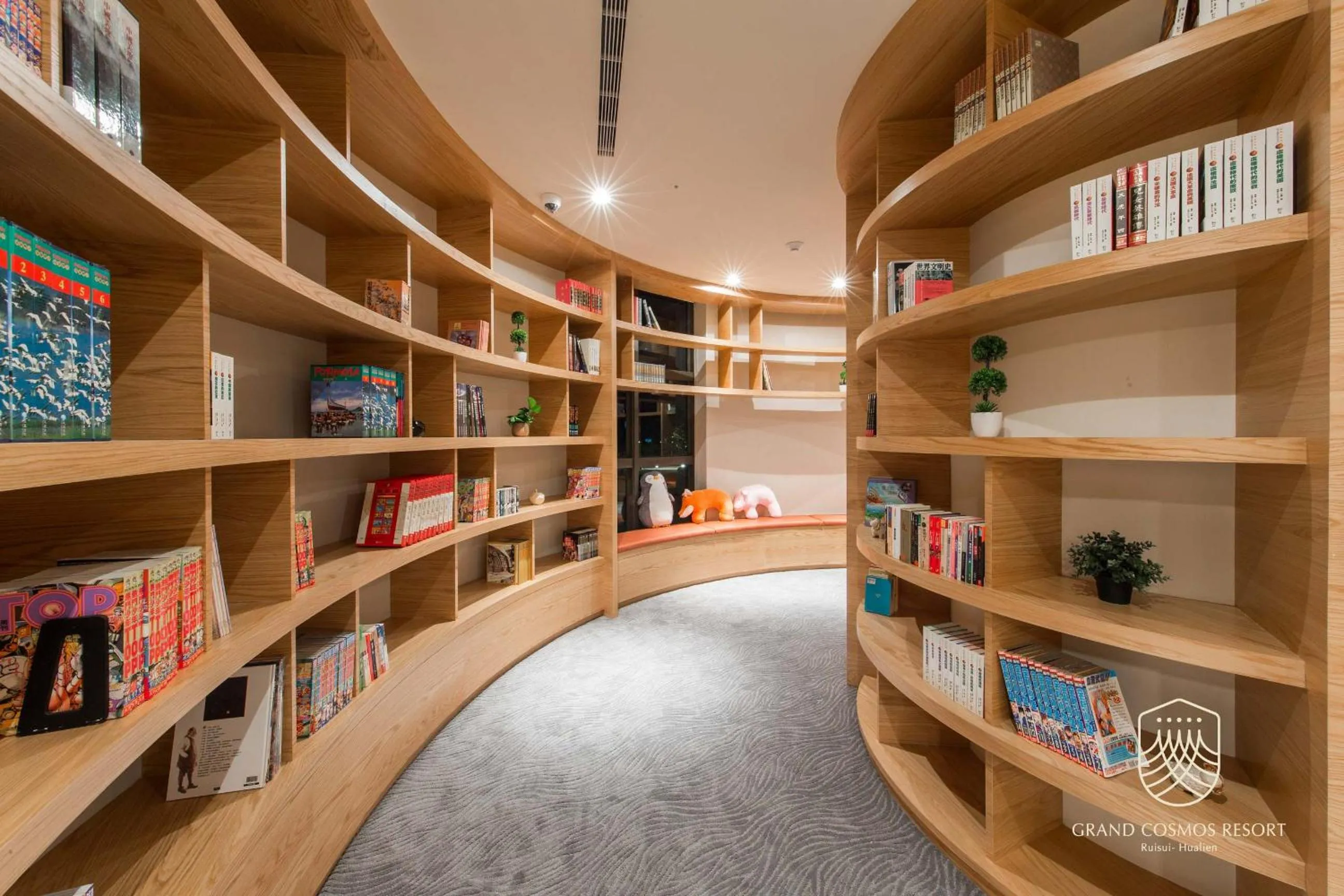 Library in Grand Cosmos Resort Ruisui Hualien